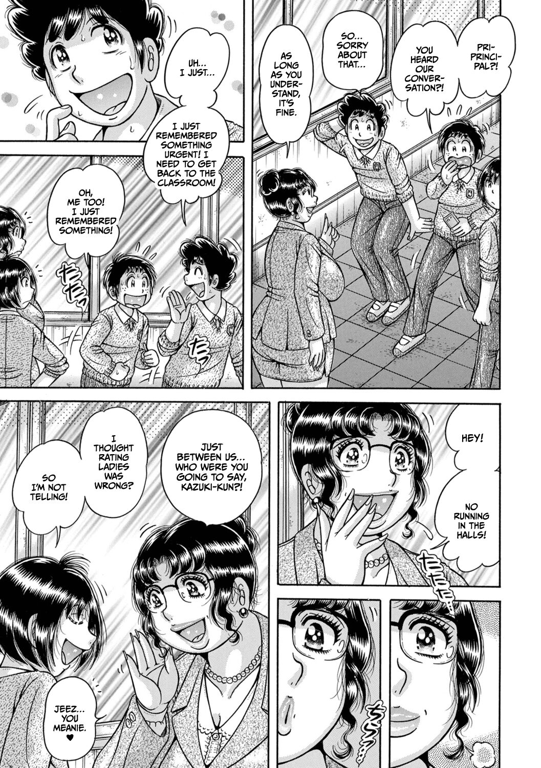 Gakkou... - Page 69