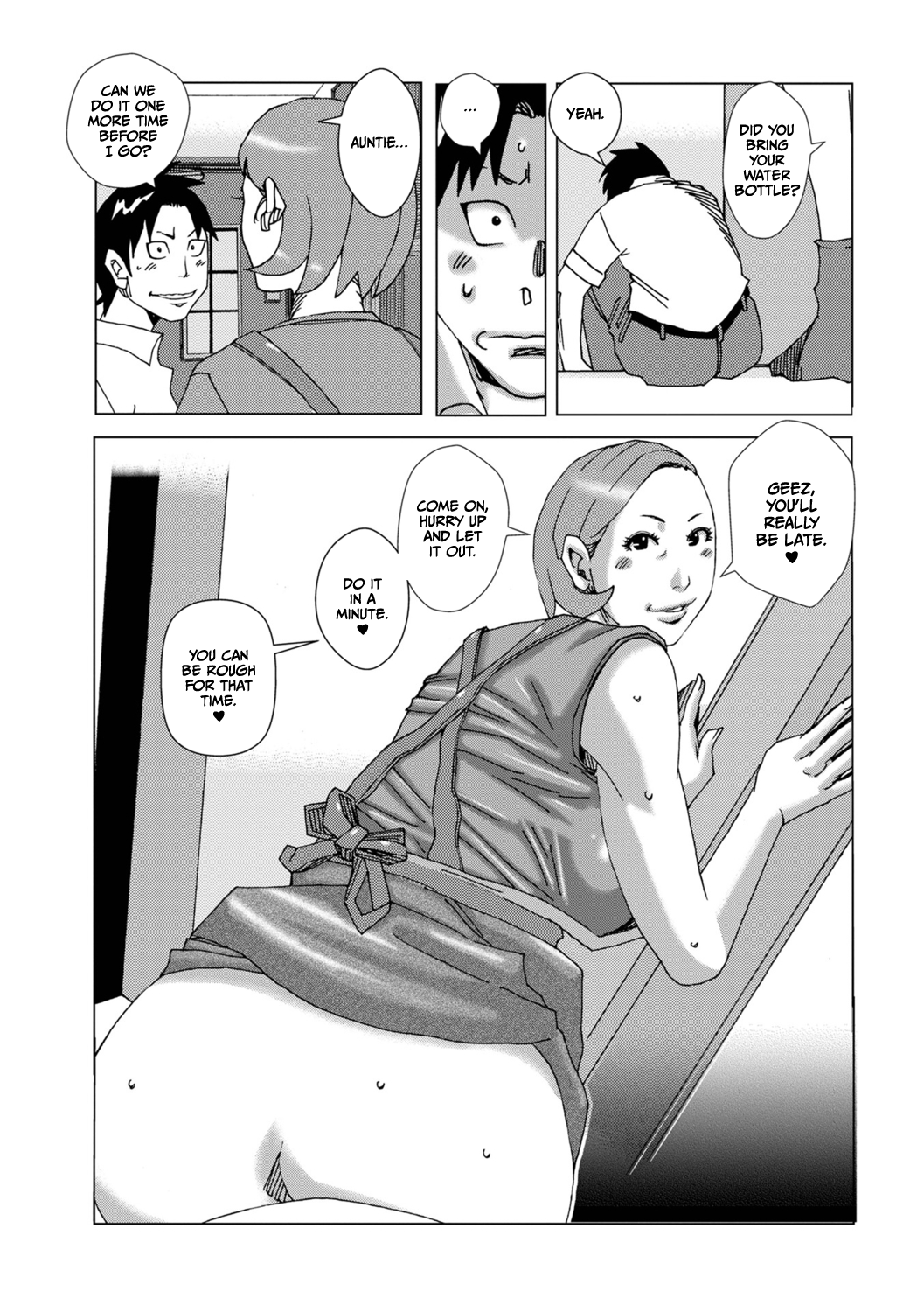 Chichi Obake 8 | Titty Monster 8 - Page 17