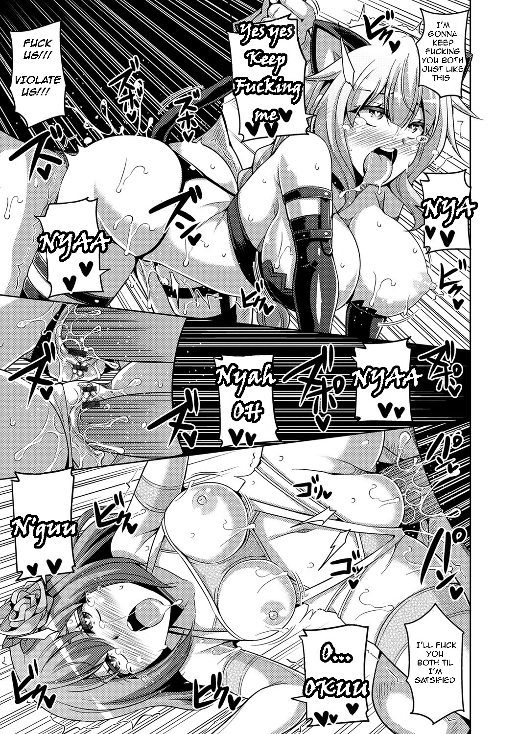 Saiin VR Control | Aphrodisiac Virtual X Real Control Ch. 4-8 - Page 94