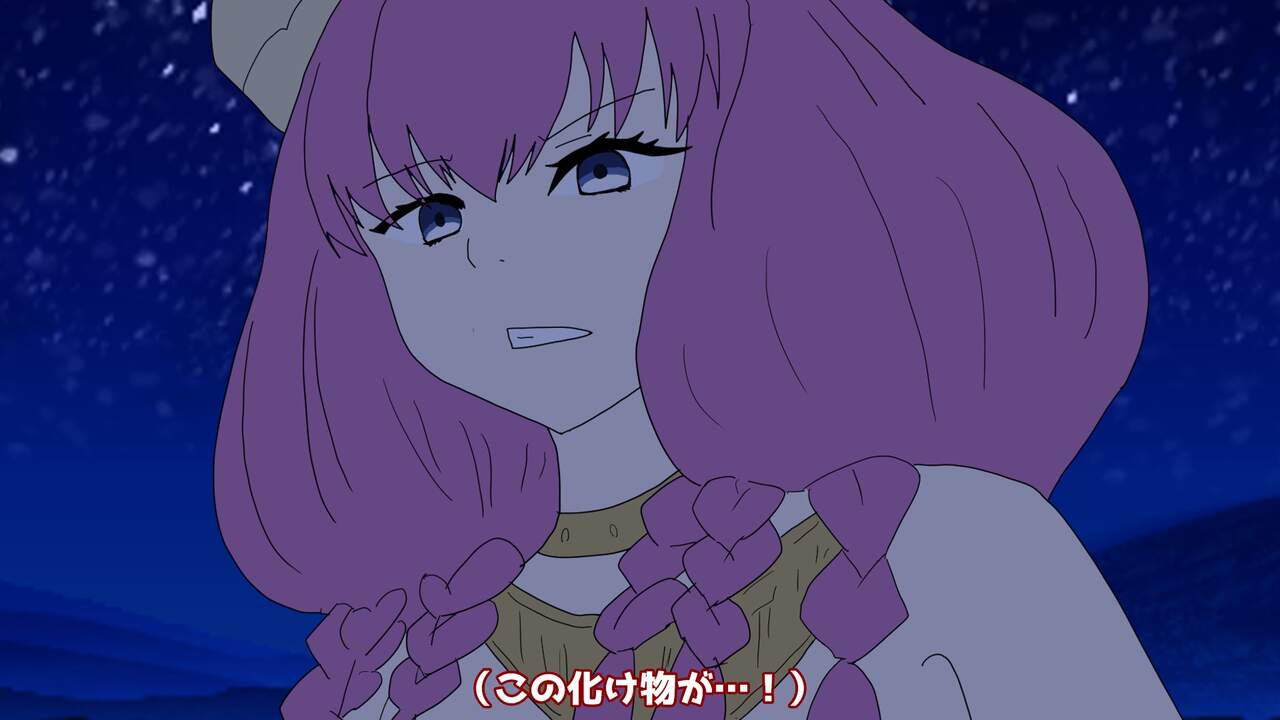 異世界転生したら、アウラだっ - Page 125