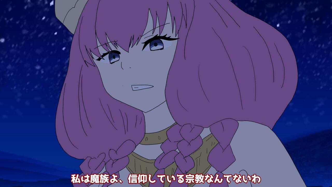 異世界転生したら、アウラだっ - Page 132