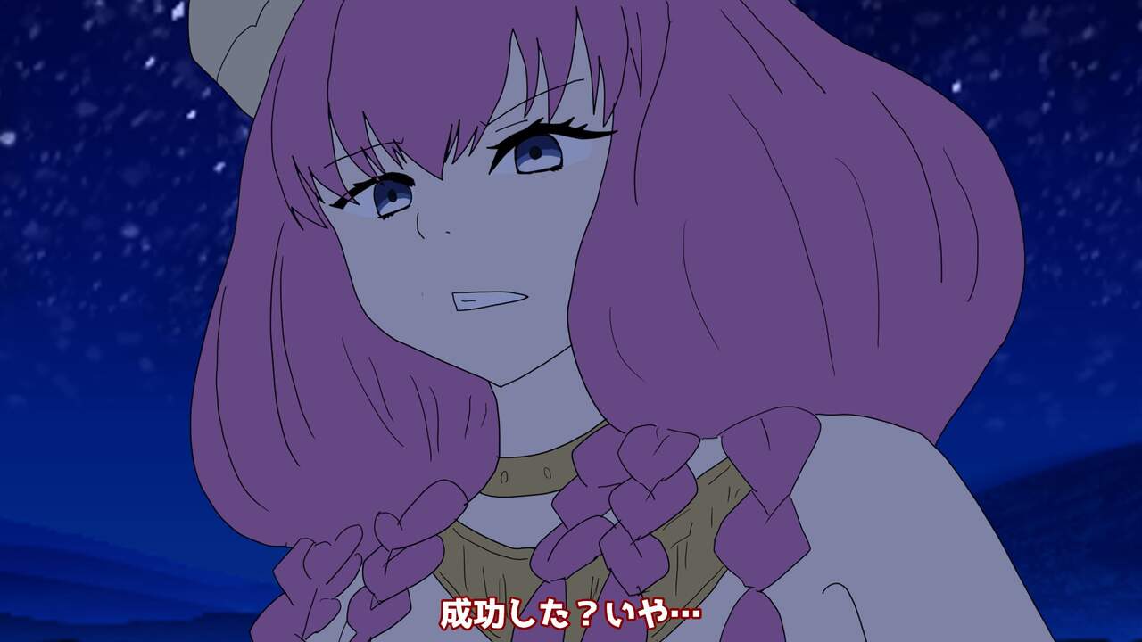 異世界転生したら、アウラだっ - Page 143