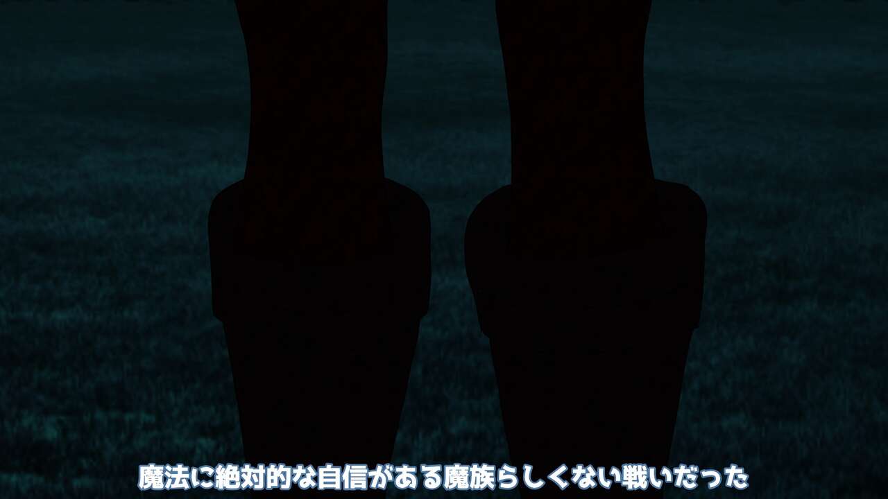 異世界転生したら、アウラだっ - Page 165