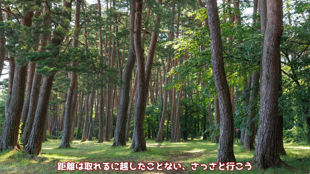 異世界転生したら、アウラだっ - Page 181