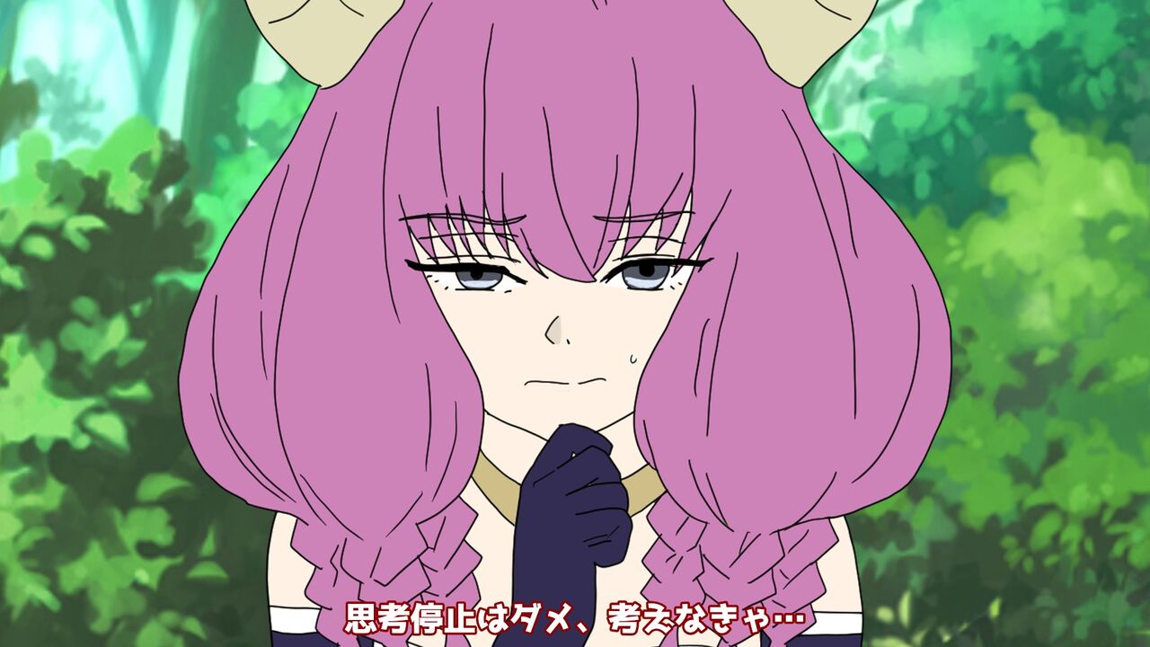 異世界転生したら、アウラだっ - Page 77