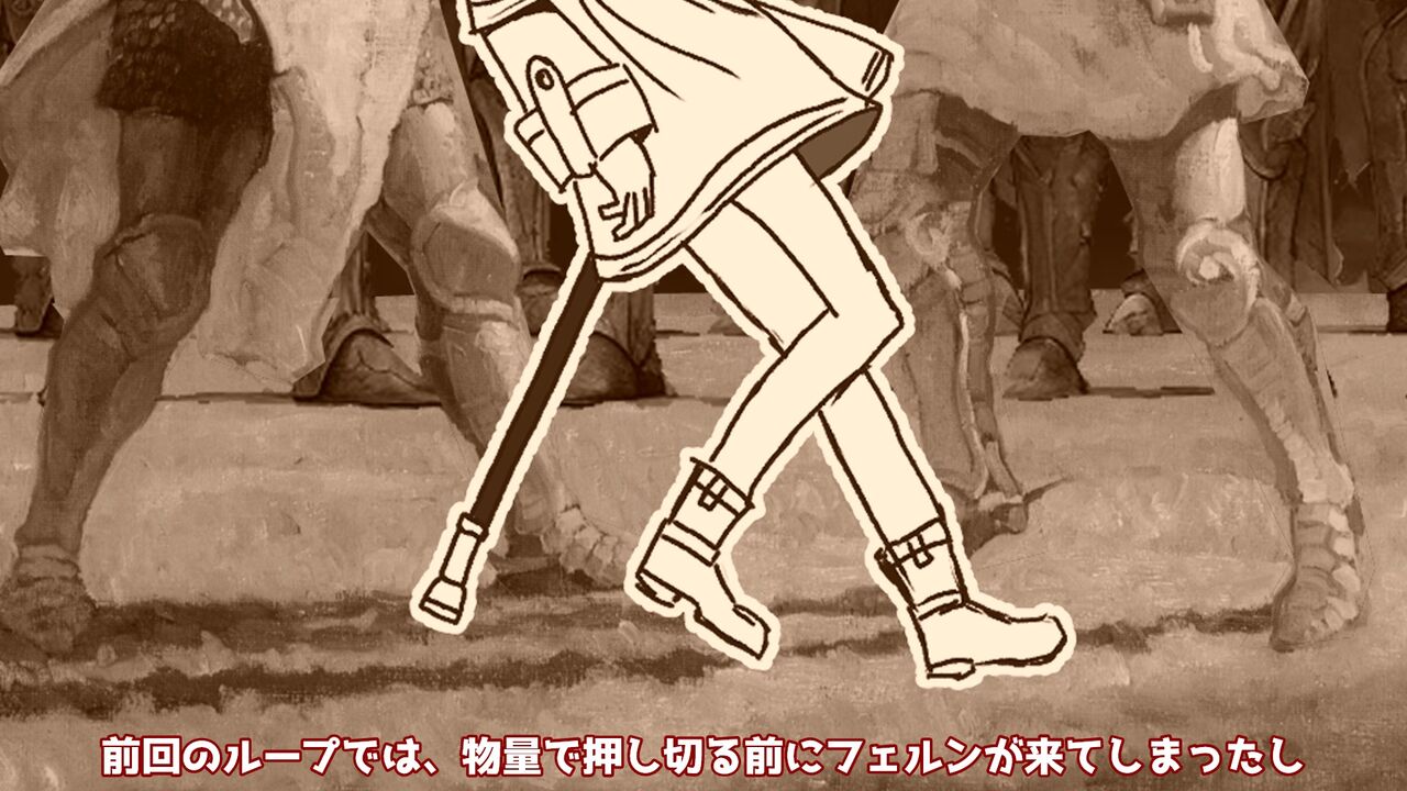 異世界転生したら、アウラだっ - Page 80