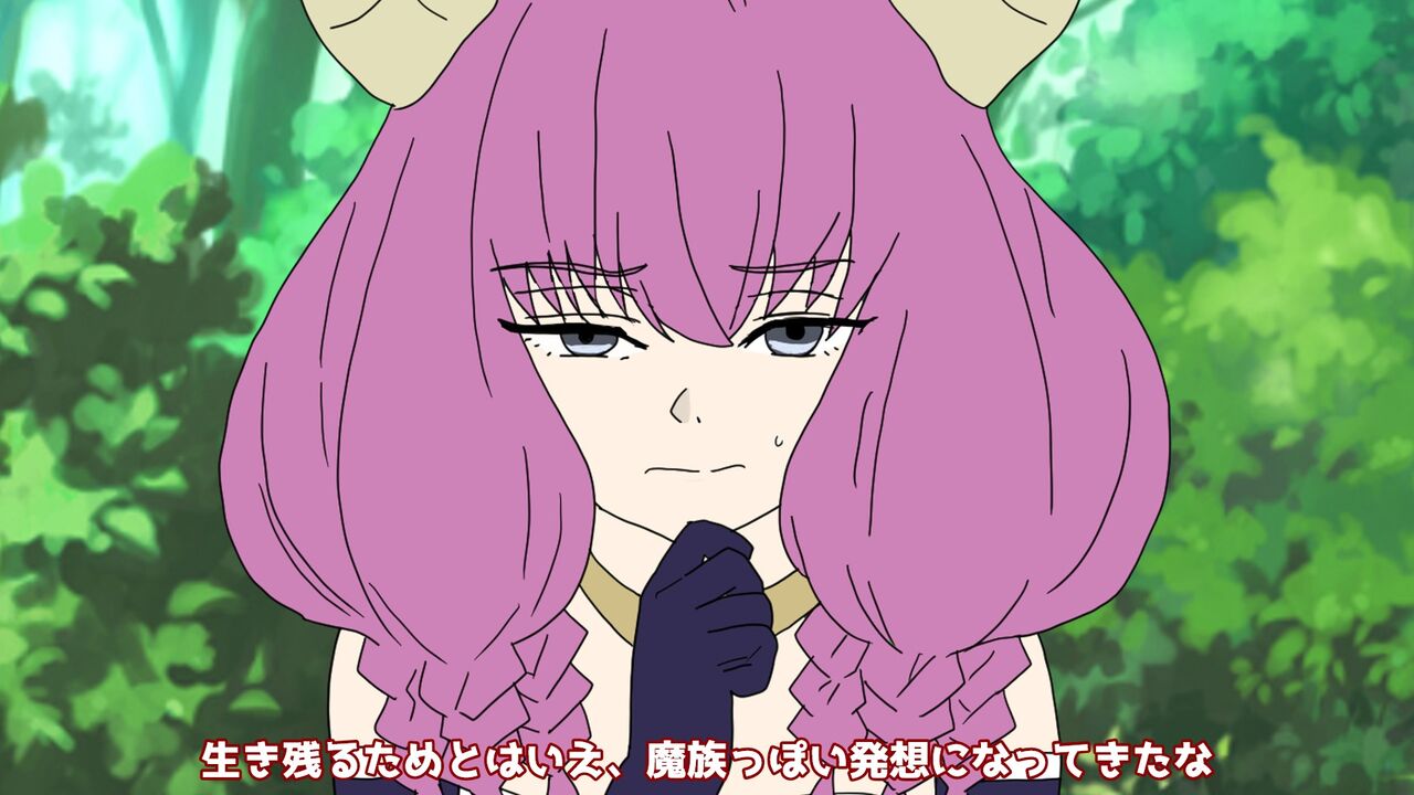 異世界転生したら、アウラだっ - Page 85