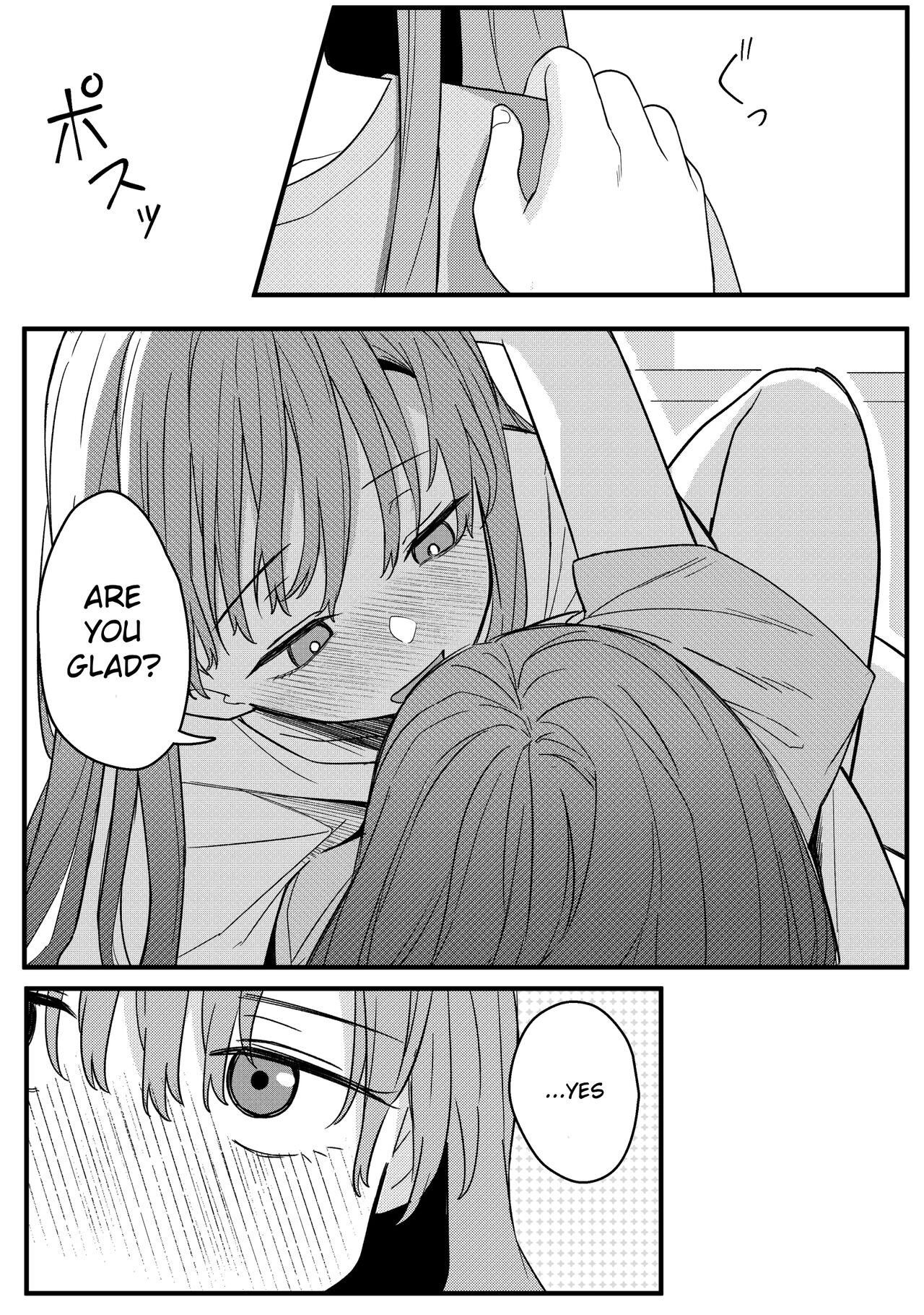 Mirror Collection Vol.10 - Page 19