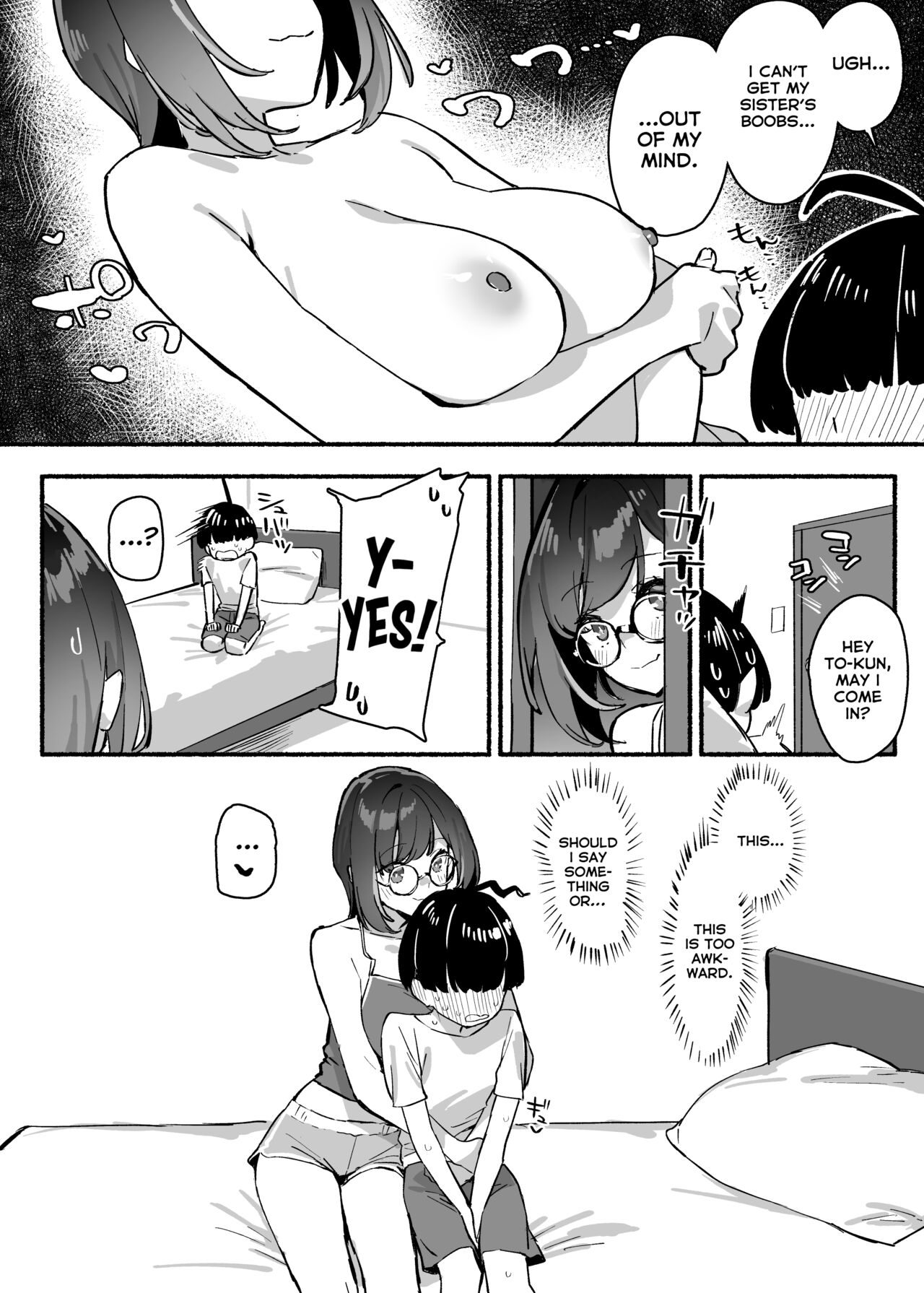 Boku no Onee-chan - Page 8
