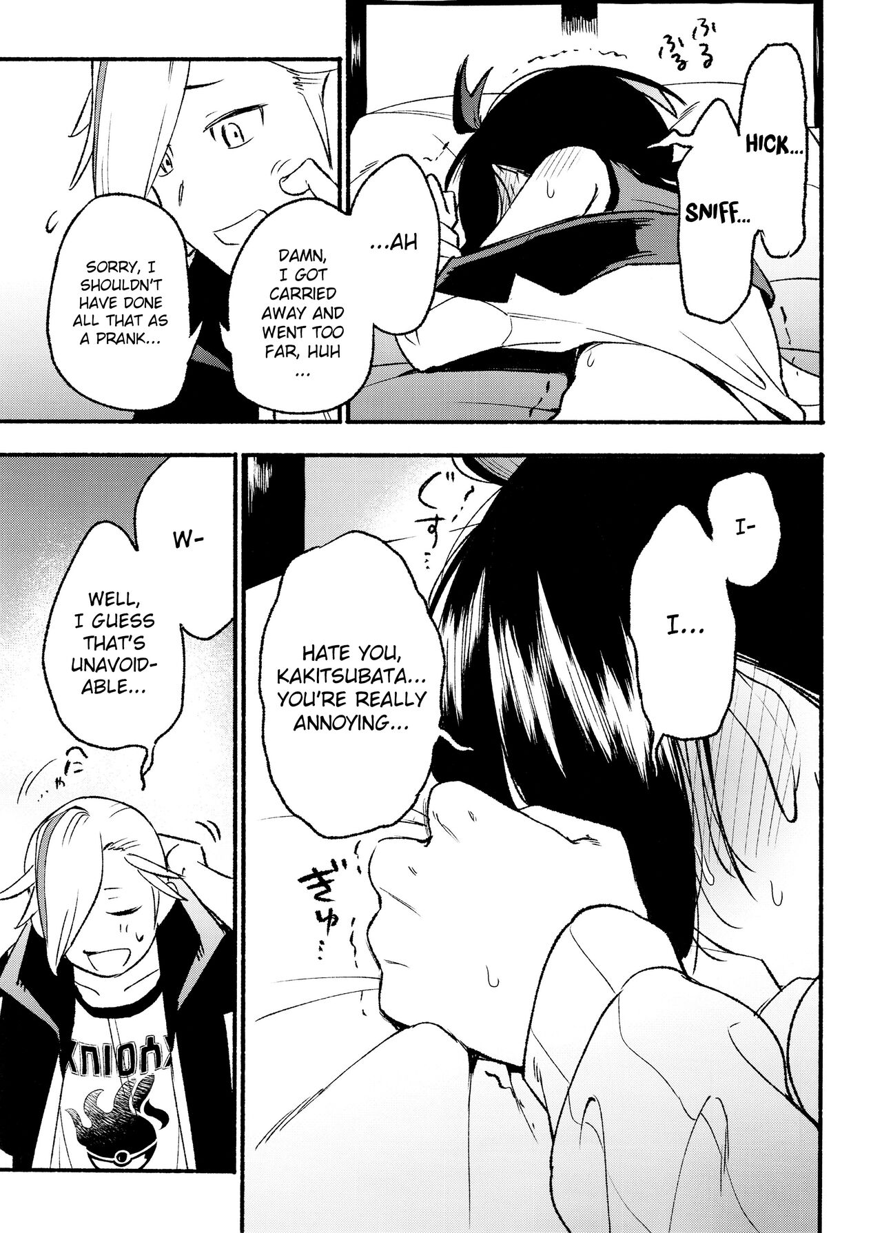 Kenka Sureba Wakari Aerun ja Nee no? - Page 27