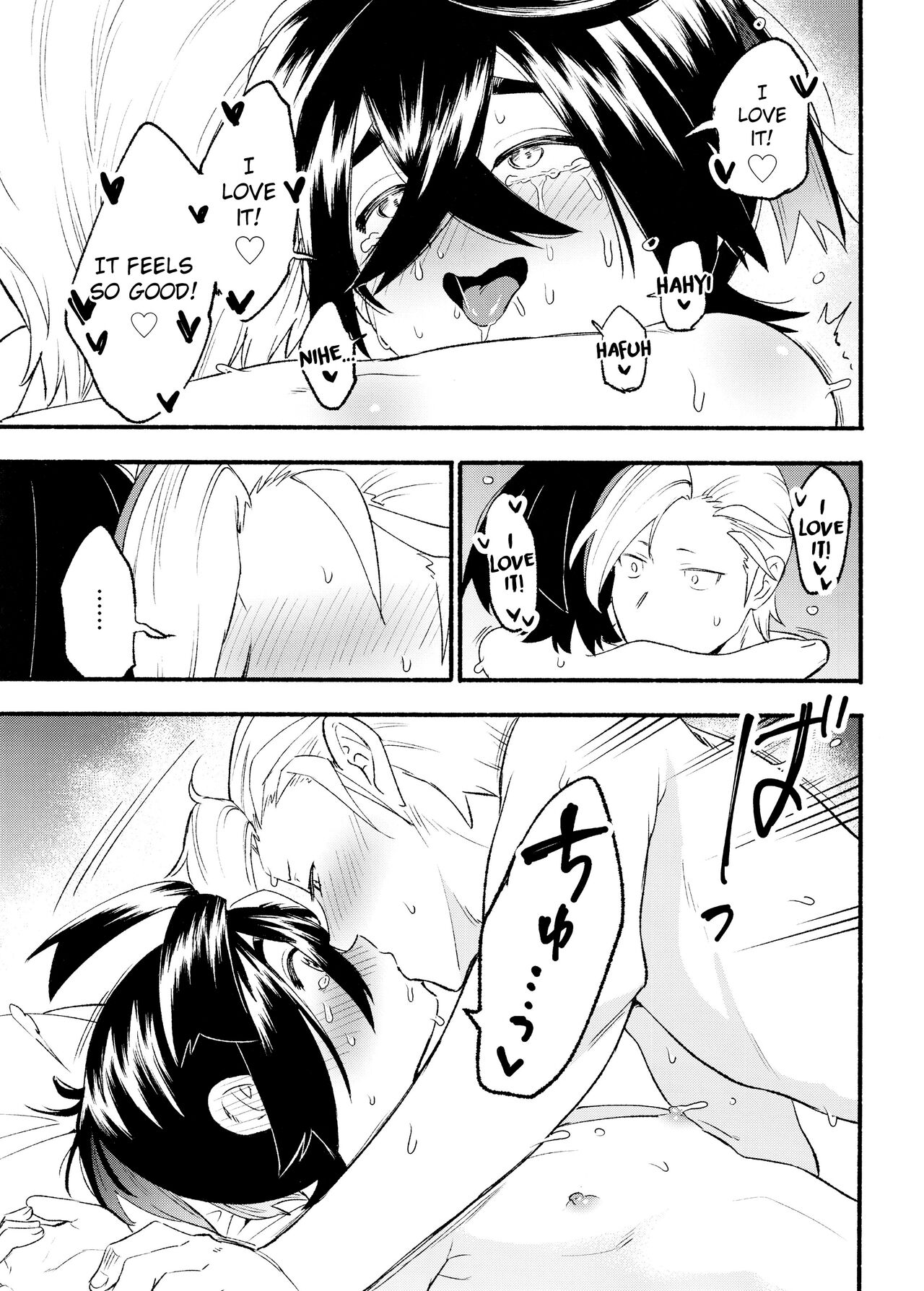 Kenka Sureba Wakari Aerun ja Nee no? - Page 45