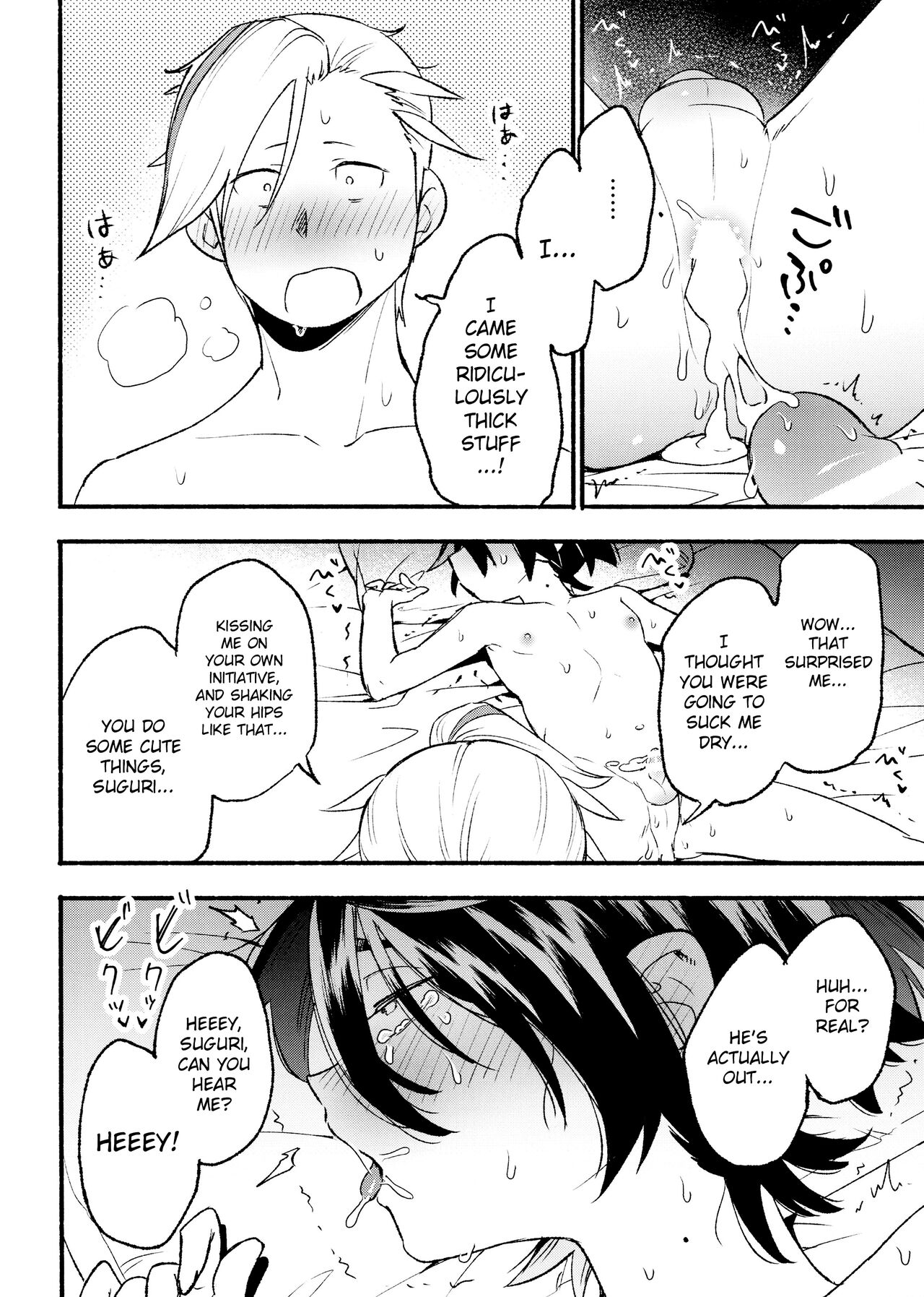 Kenka Sureba Wakari Aerun ja Nee no? - Page 50