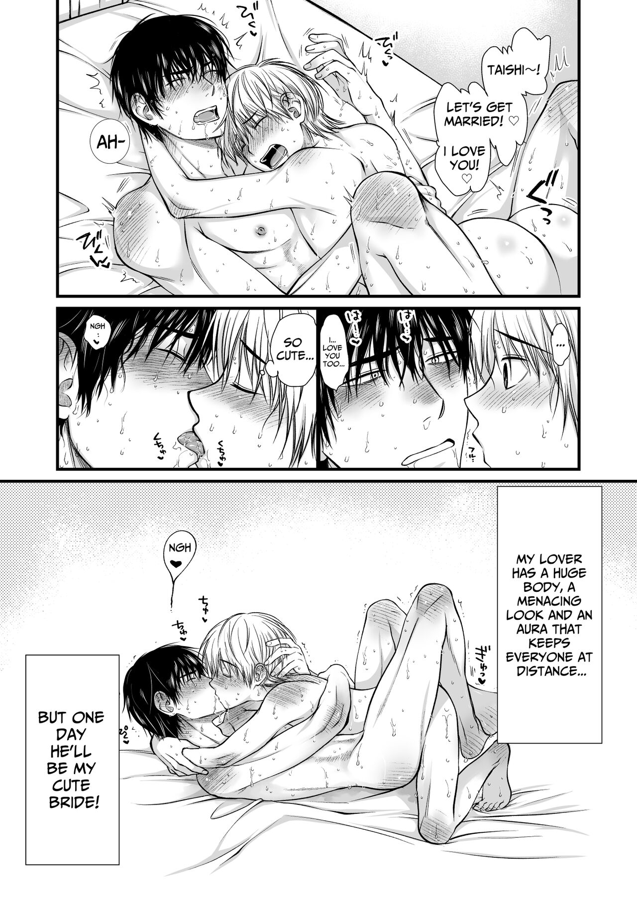 This Guy, Can Conceive! - Page 26