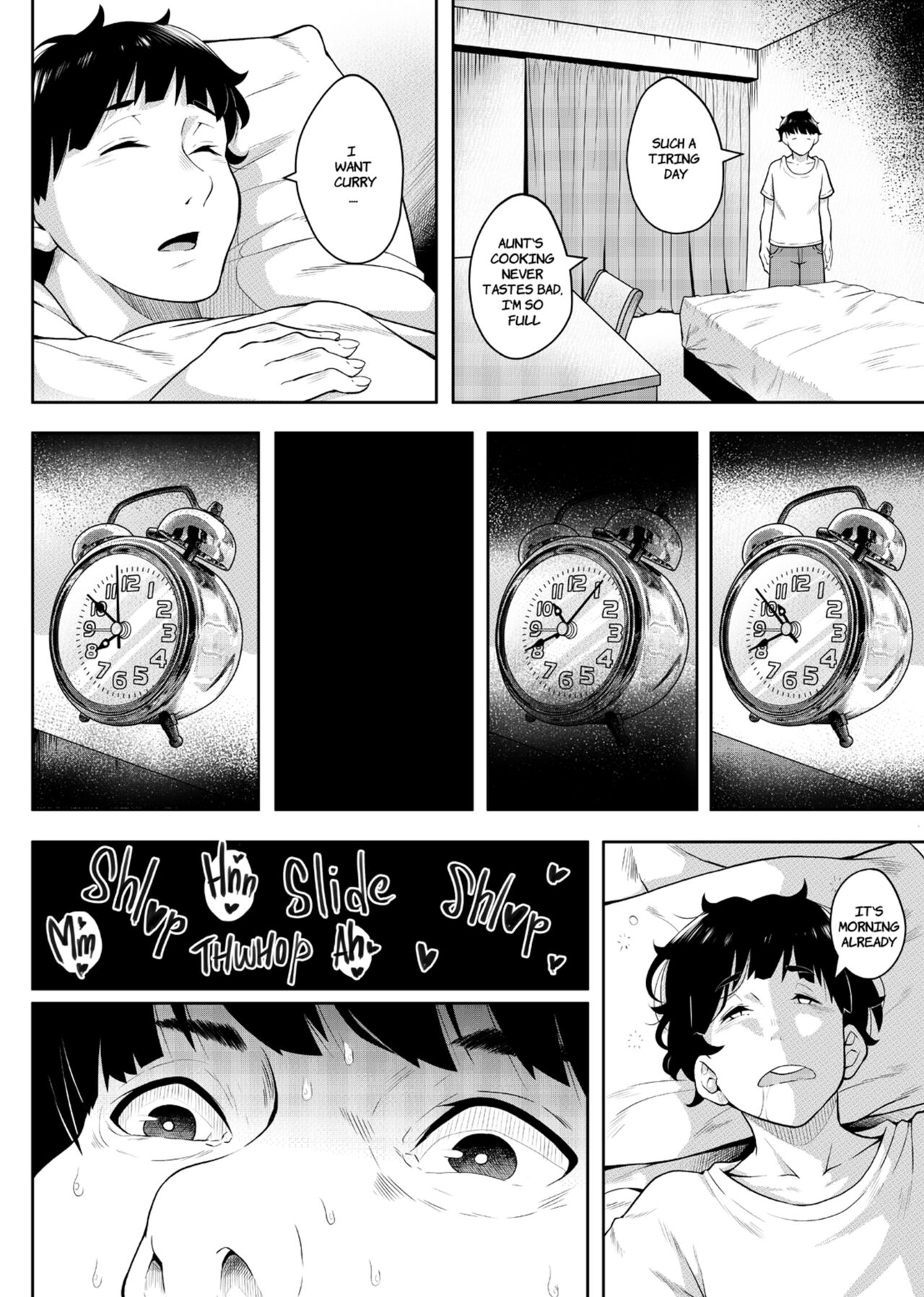 The Neighbor Next Door 2 - Page 17