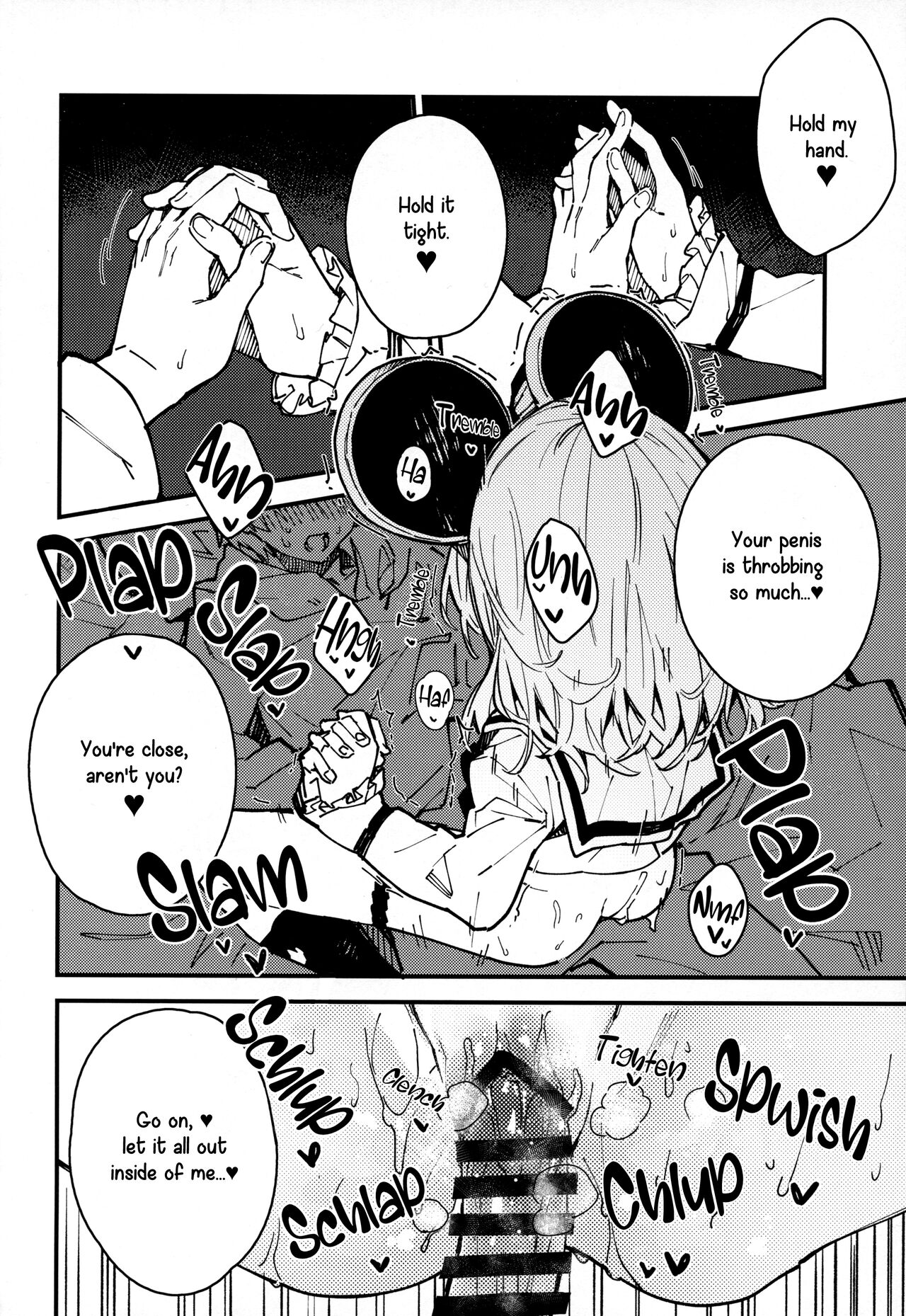 Vikala-chan to Ichaicha Suru Hon 8 Satsume - Page 11