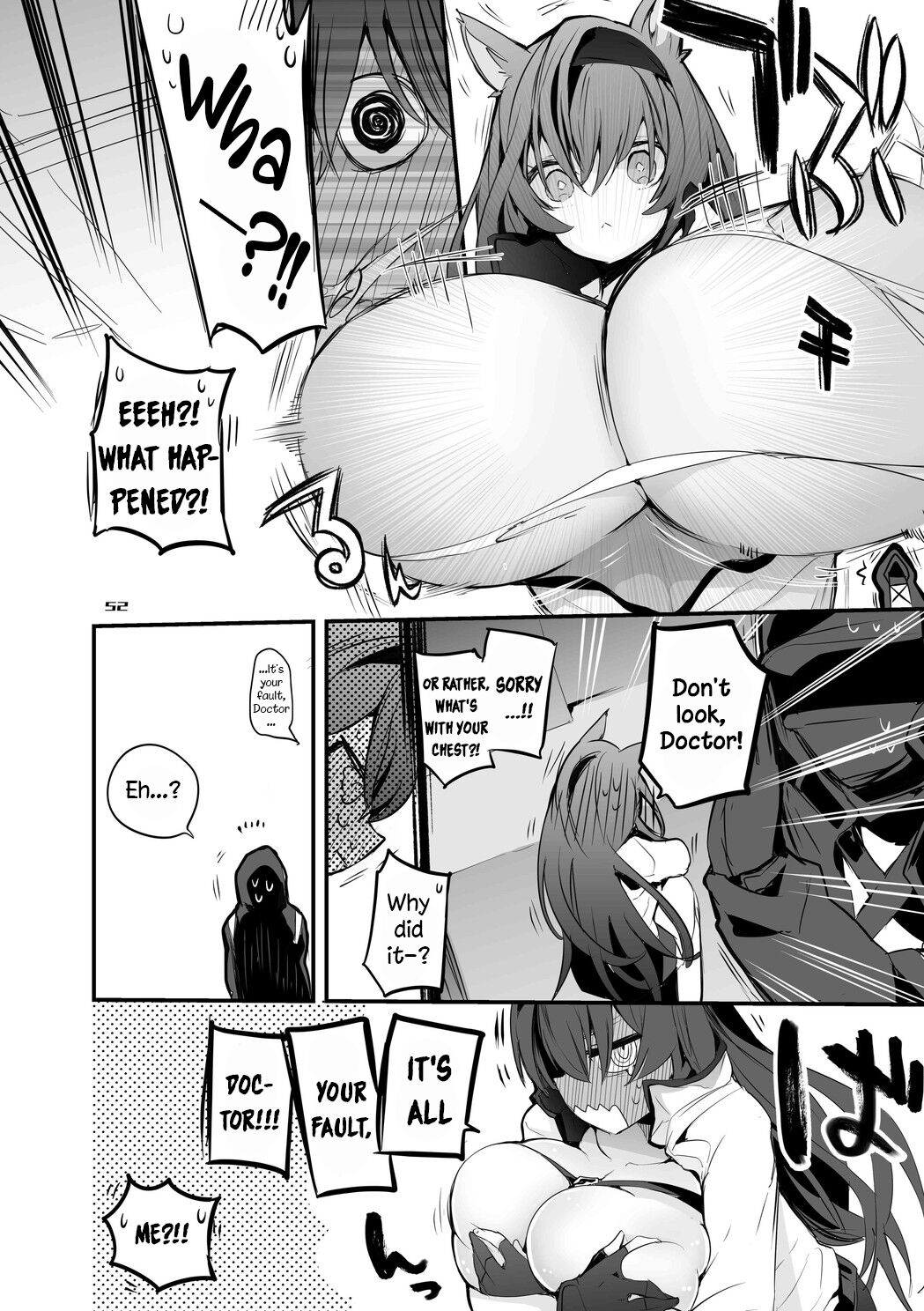 Hakobune Ero Matome Hon - Page 37