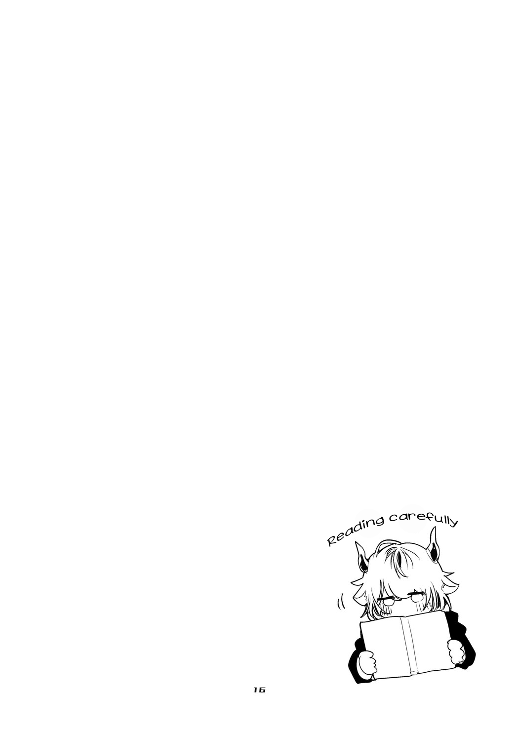 Hakobune Ero Matome Hon - Page 8