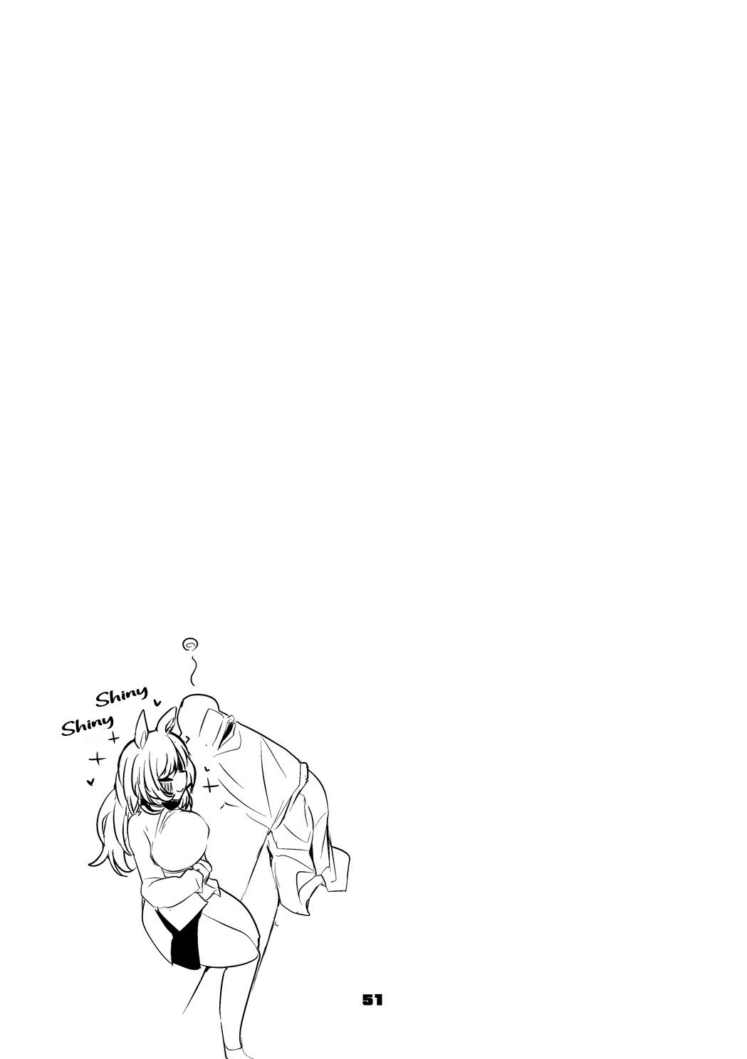 Hakobune x Ero x Matome Hon 2 - Page 52