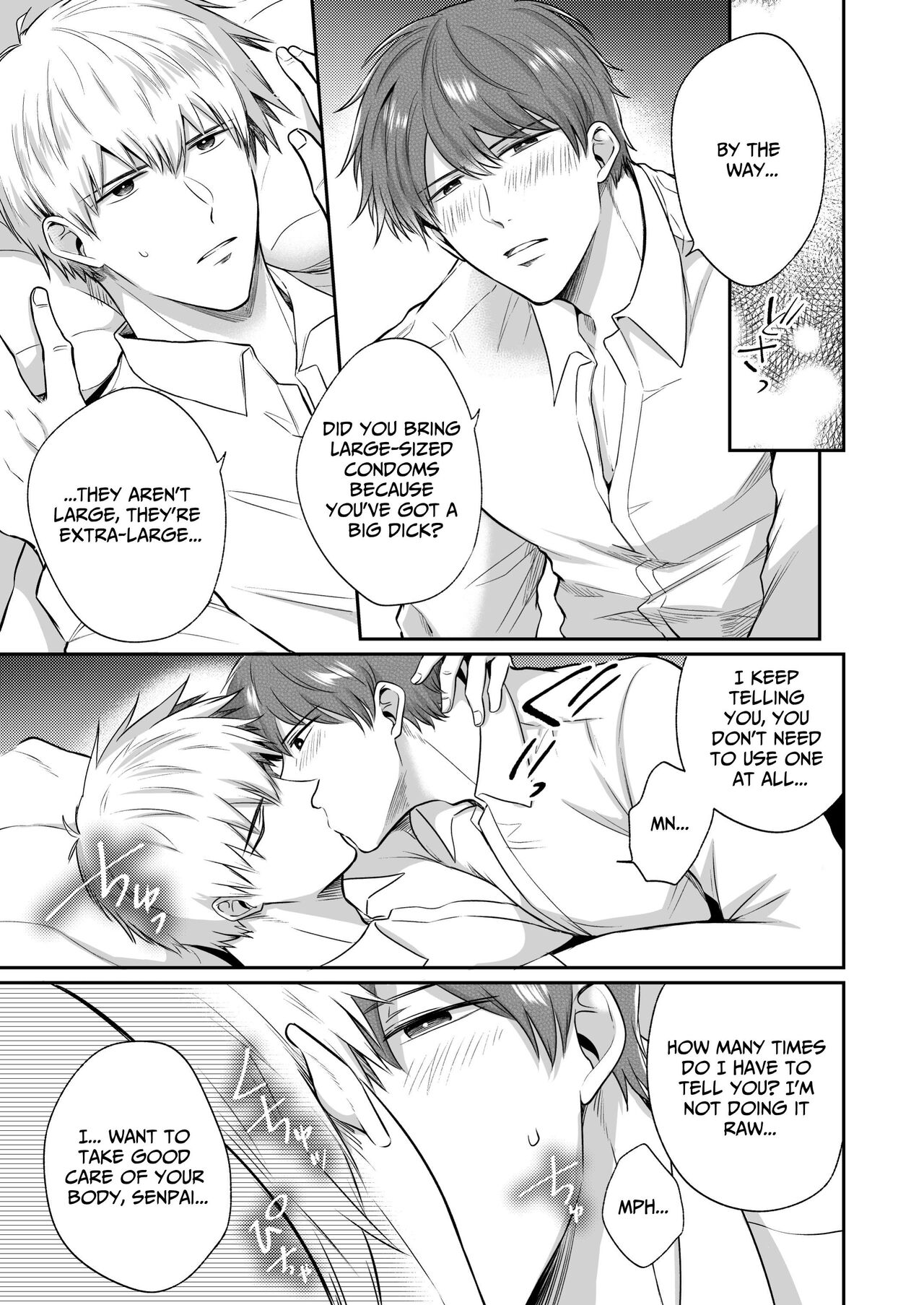 Office Worker's Love Hotel 3 Guys' Night EROS - Page 12