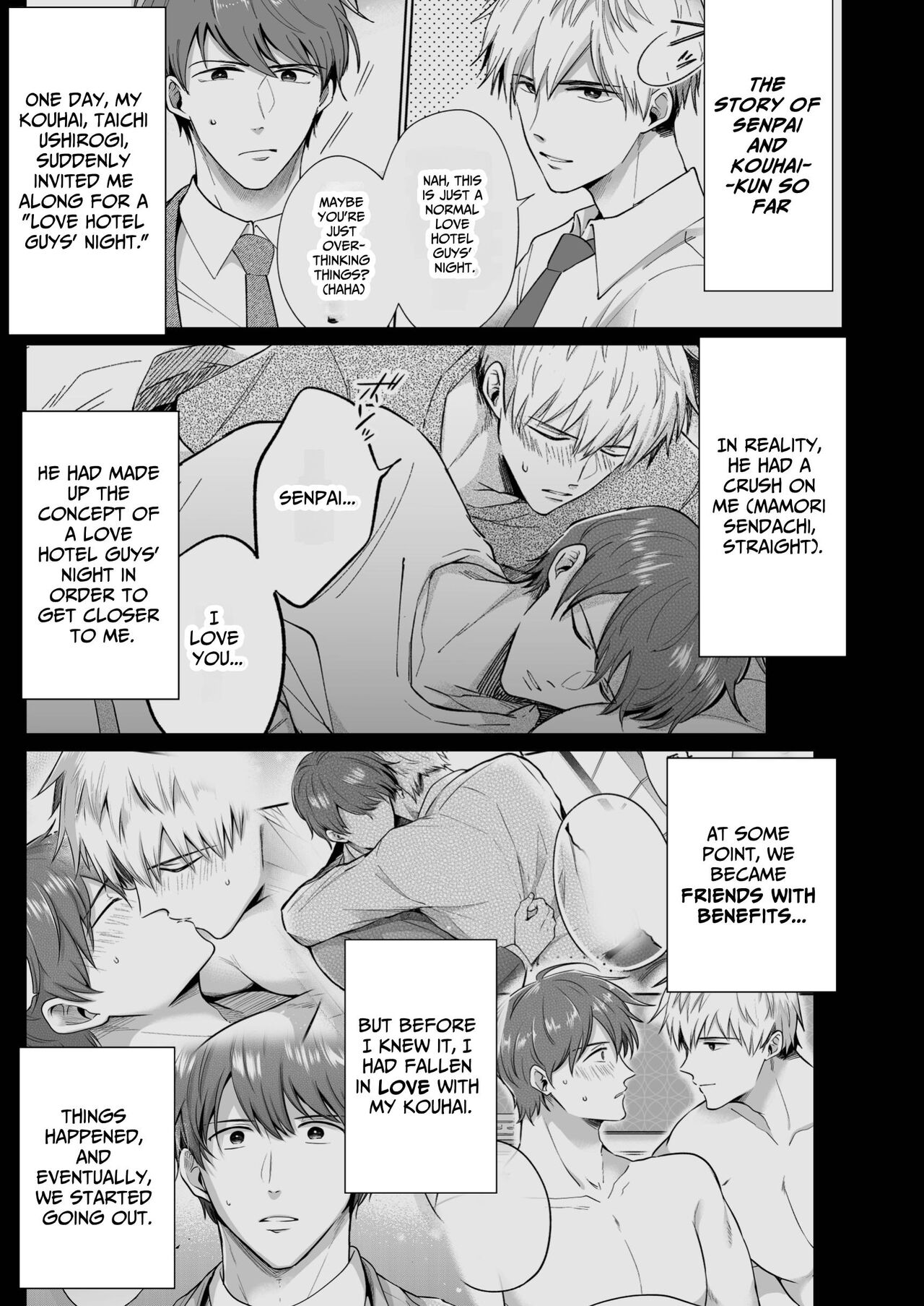 Office Worker's Love Hotel 4 Guys' Night - Page 28