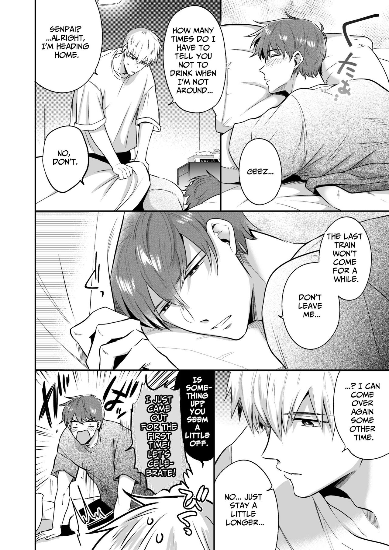 Office Worker's Love Hotel 4 Guys' Night - Page 37