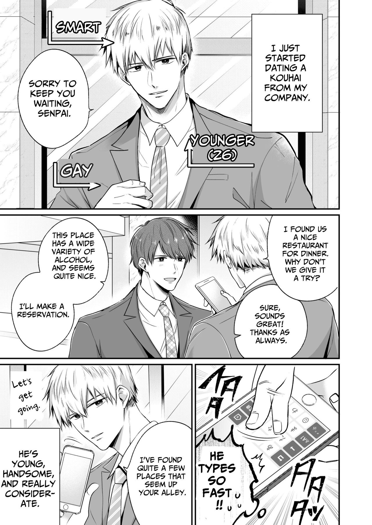 Office Worker's Love Hotel 4 Guys' Night - Page 6