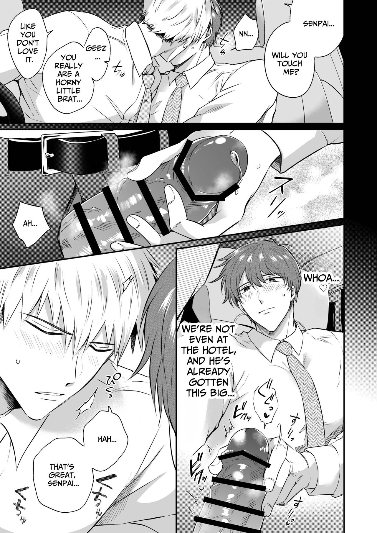 Office Worker's Love Hotel 4 Guys' Night - Page 66
