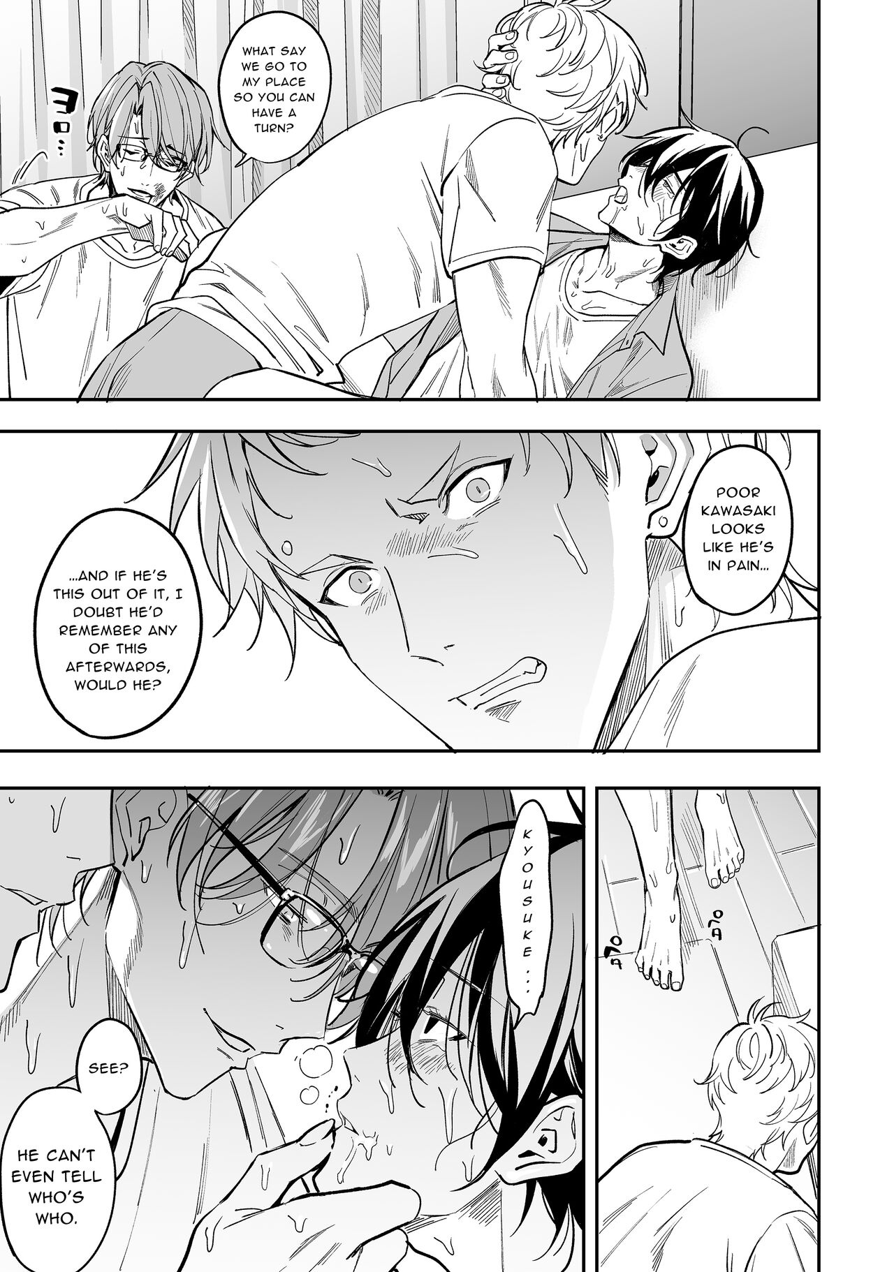 Diligent Student Doesn't Want His Naughty Lessons To End - Page 20