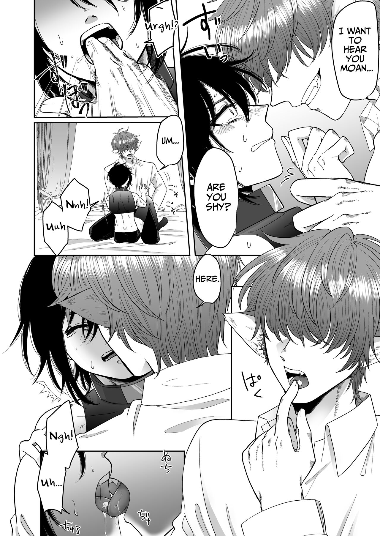 I was made a pet in another world - Page 14
