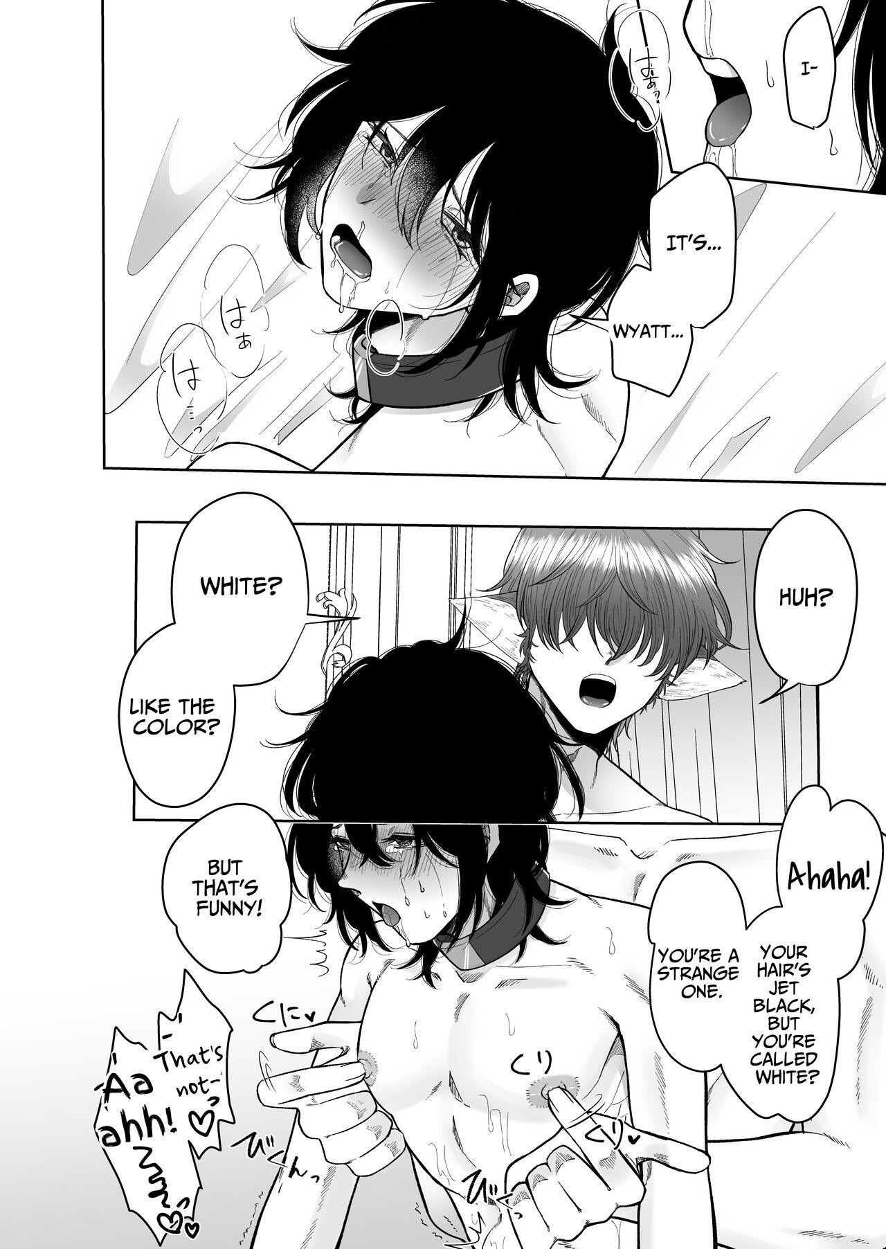 I was made a pet in another world - Page 30
