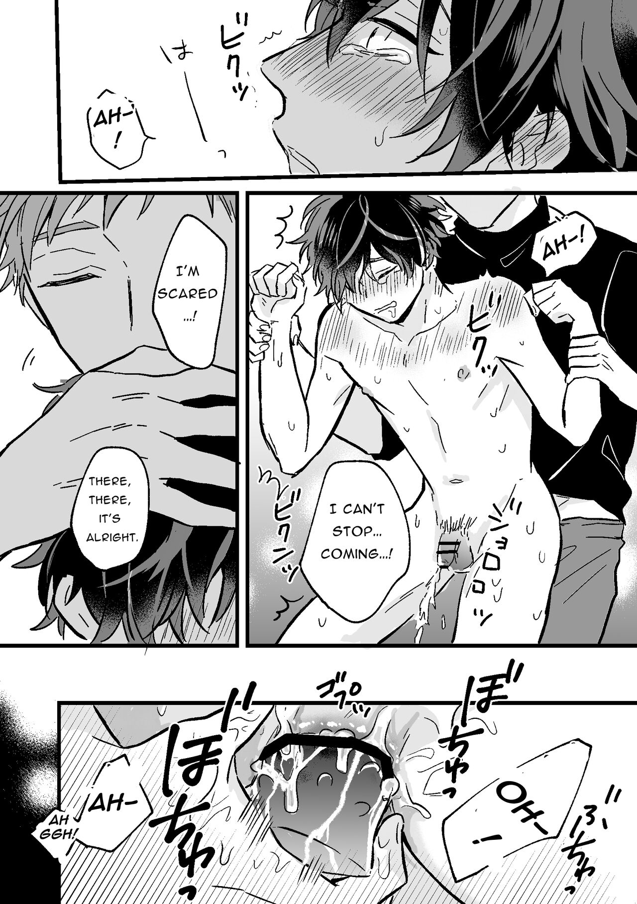 Sugar Daddy Seeking College Guy Gets Femcorrupted - Page 26
