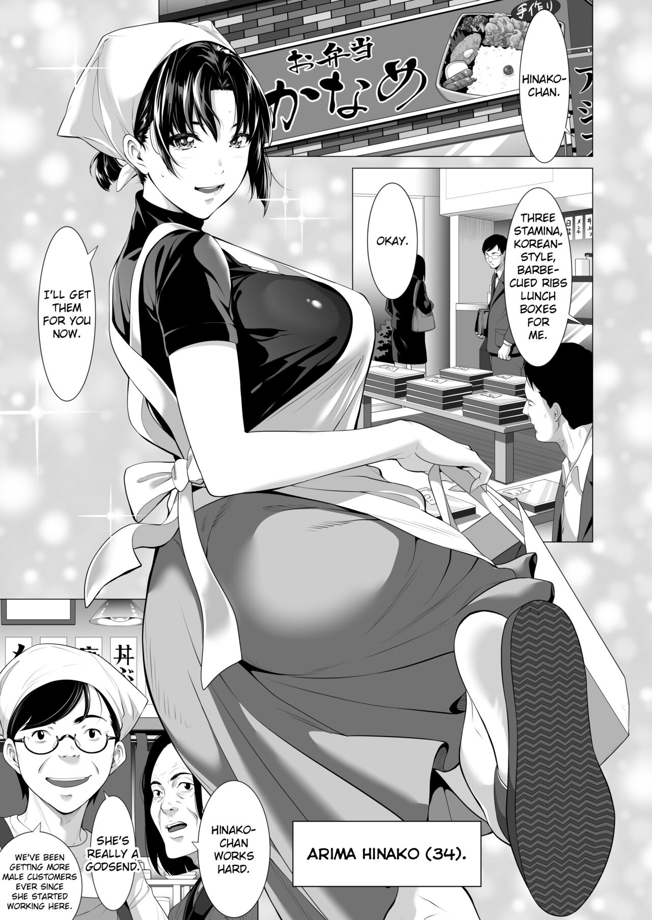 Preview page 2