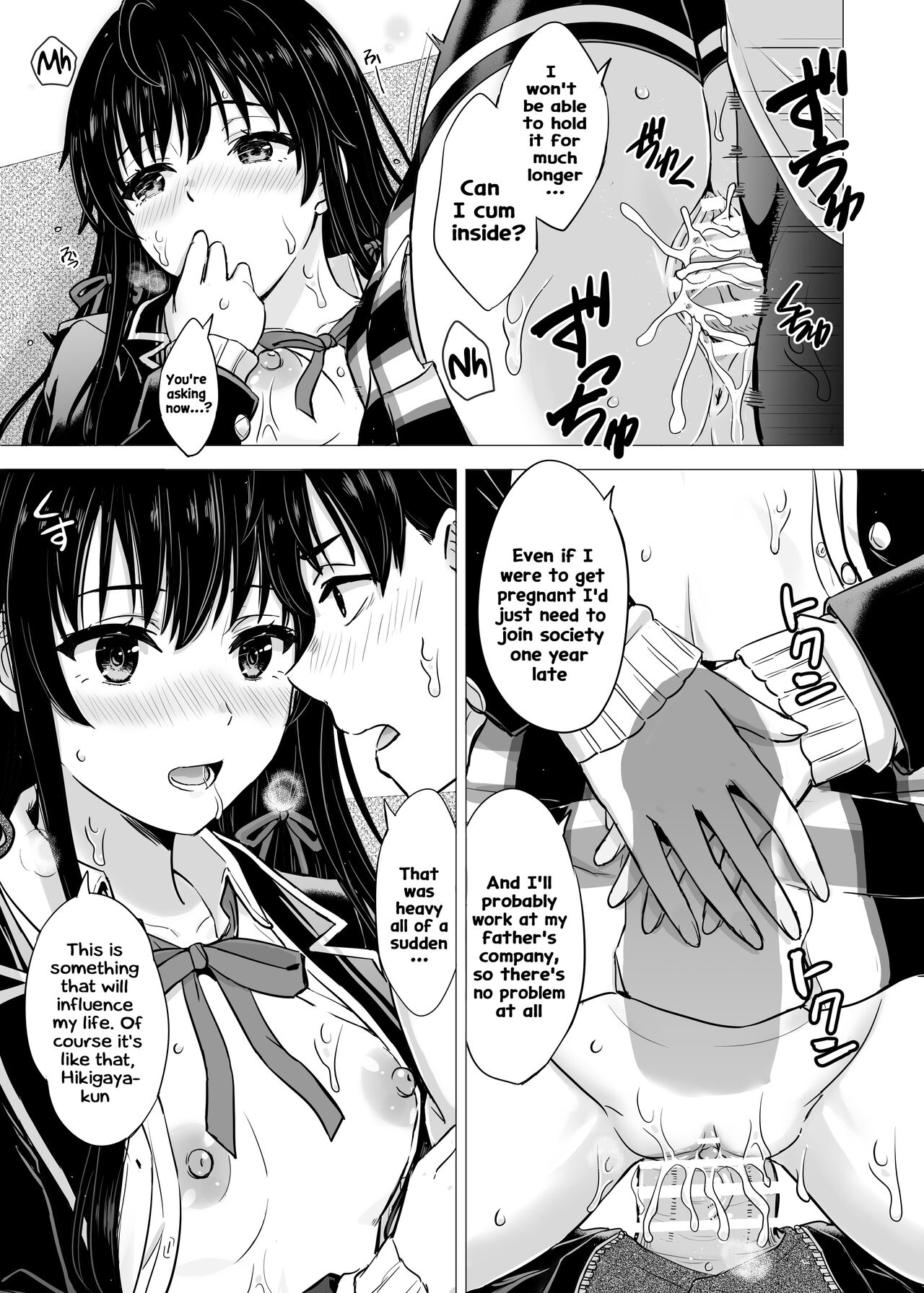 Yukinon Manga - Page 25