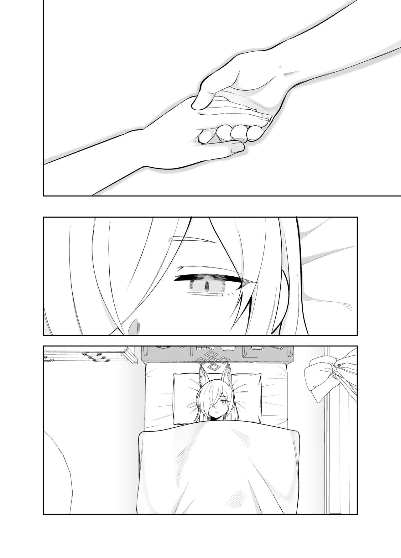 Kanna no Rakujitsu Ni - Page 19