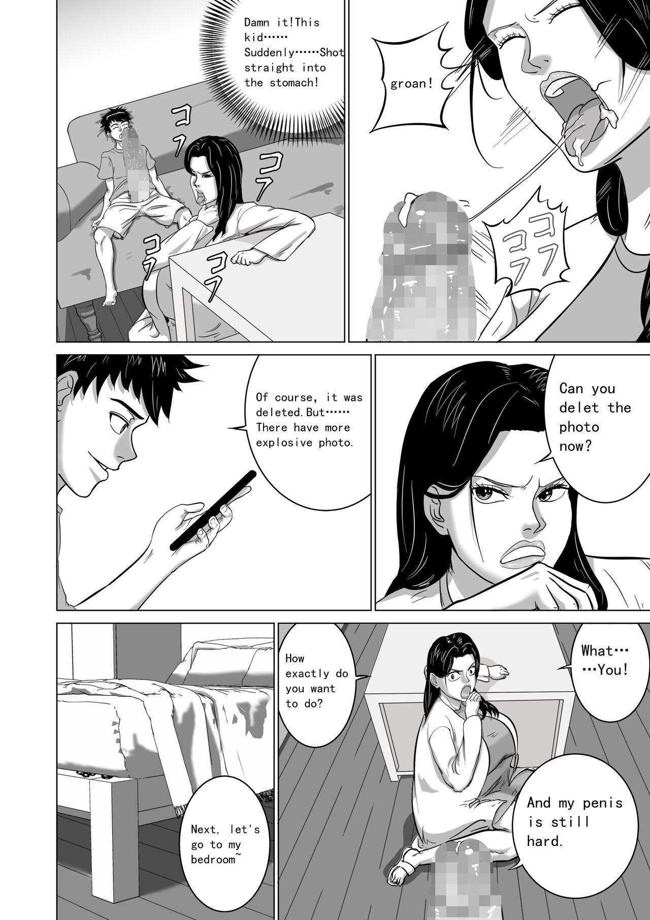 Oba wa Watashi no Haramibukuro Mesubuta desu - Page 10