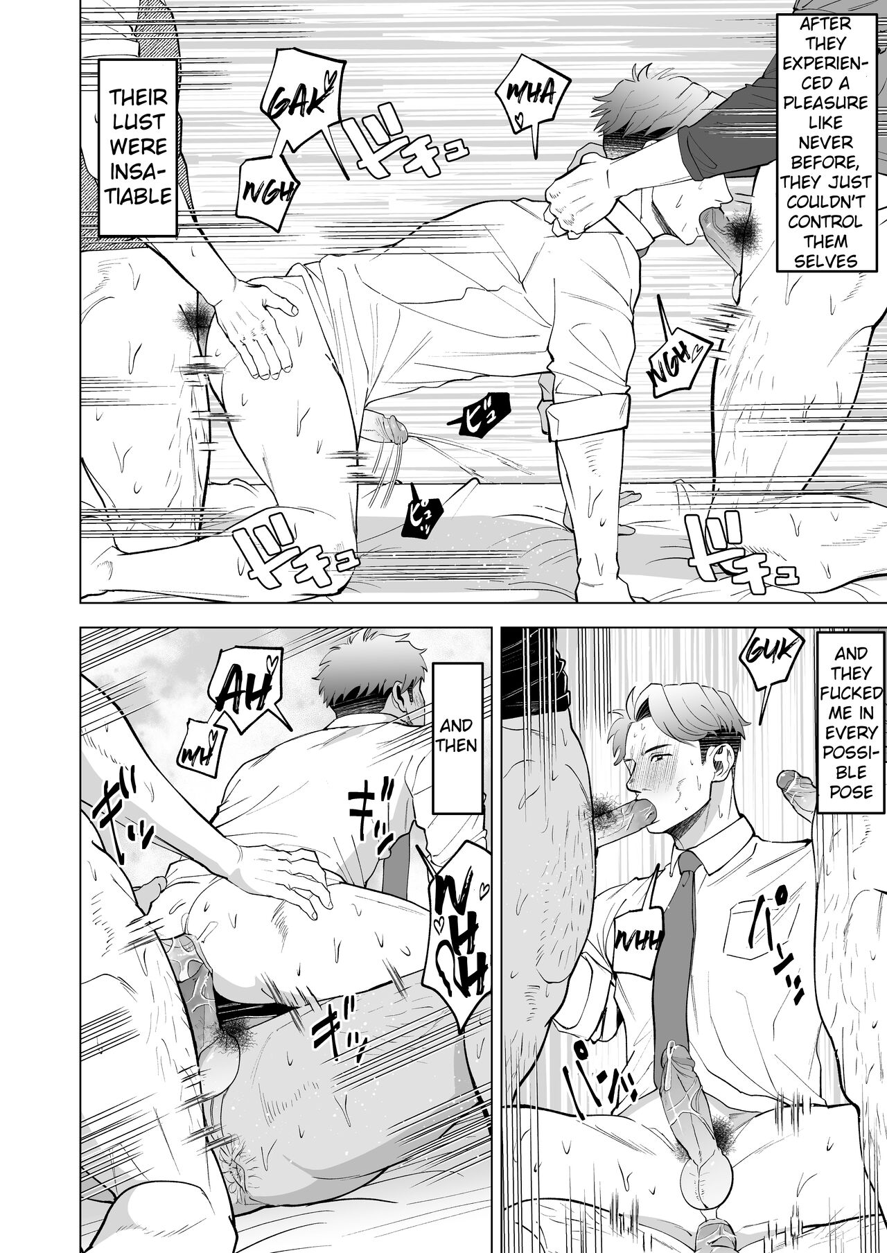 ガテン系の兄ちゃんをフェラ抜きっ！A blowjob for a blue collar guy! - Page 28