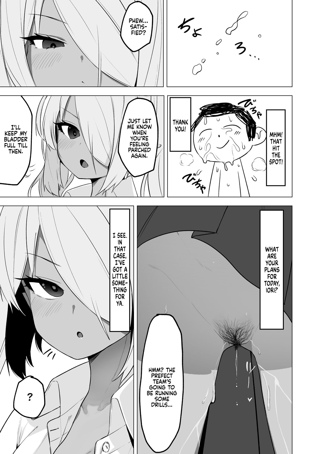 Shiromi Iori o Hypno-ru. | Shiromi Iori Gets Hypnotized. - Page 16