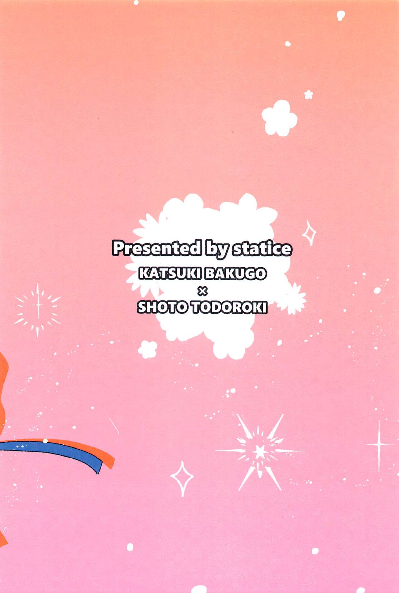 Ore no Kanzen Muketsu Happy Ending - Super Ultra Happy Ending - Page 39