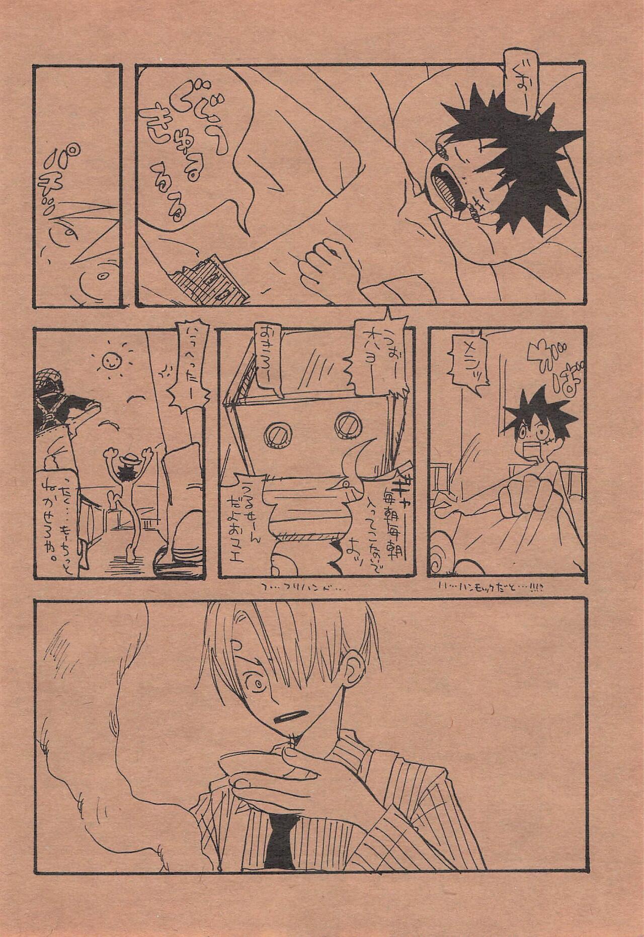 Chika Recycle - Page 37