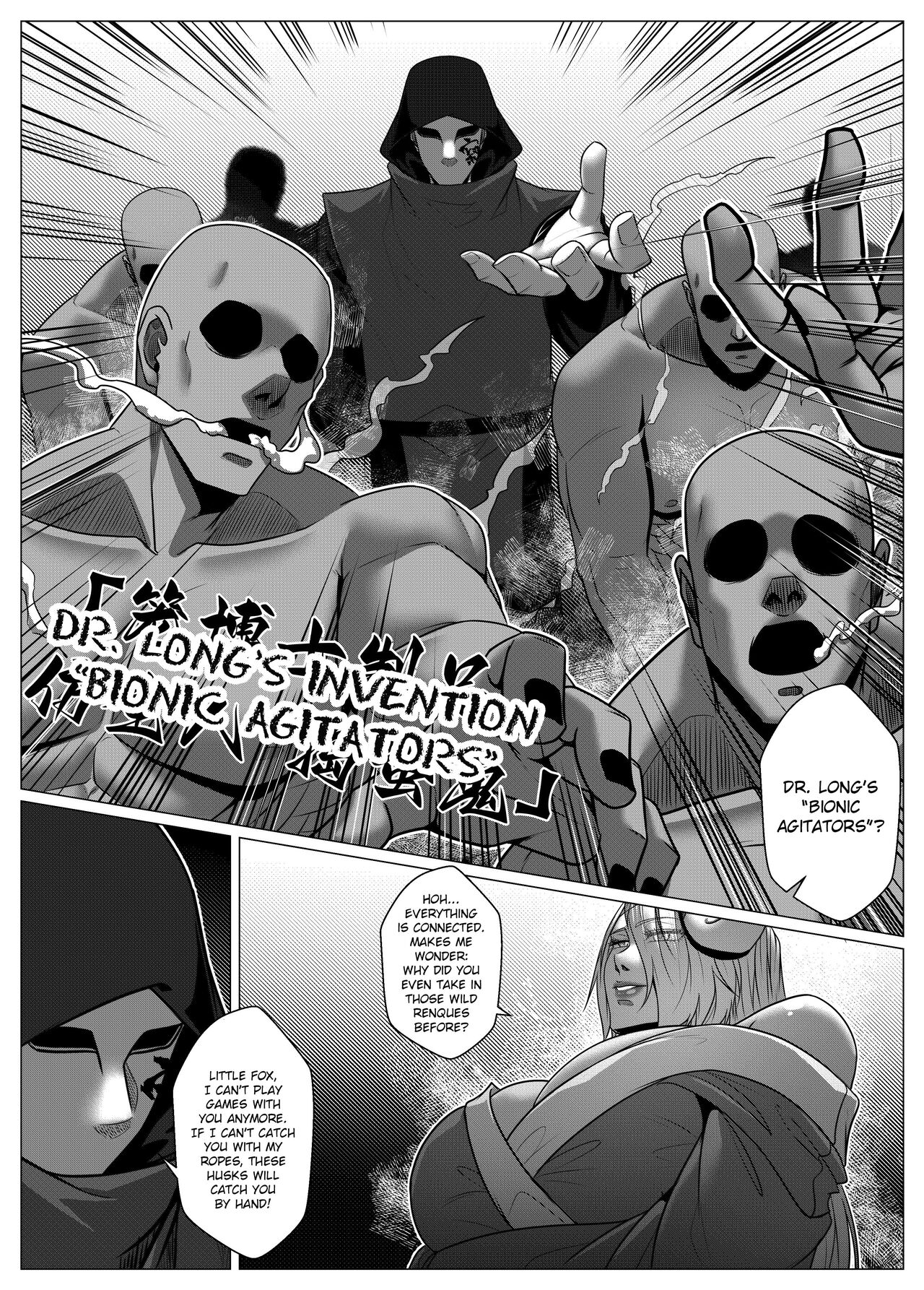 RENQUE S2.7 | Sparrow Season 2 Chapter 7 - Page 36