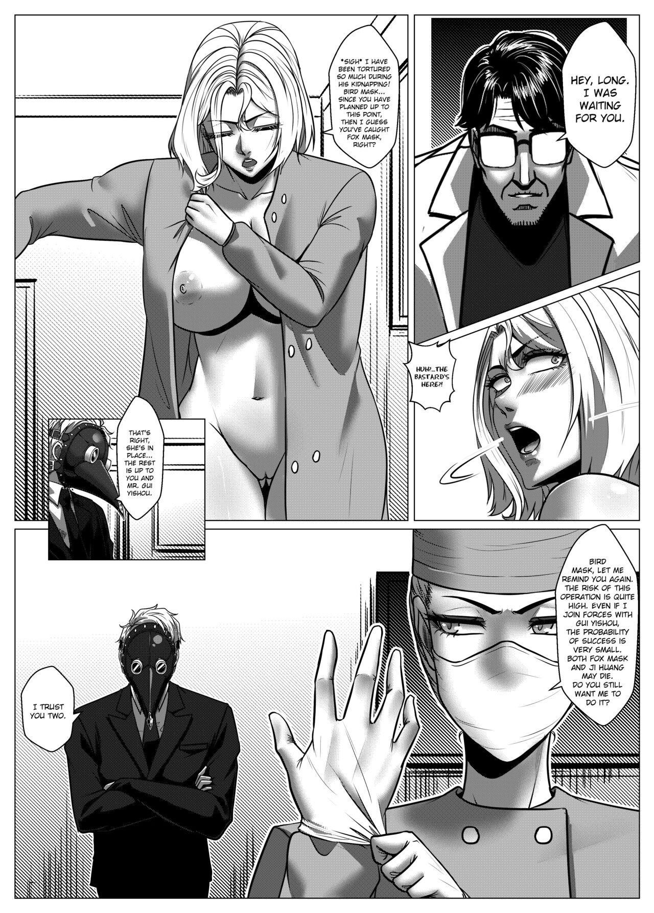 RENQUE S2.8 | Sparrow Season 2 Chapter 8 - Page 36