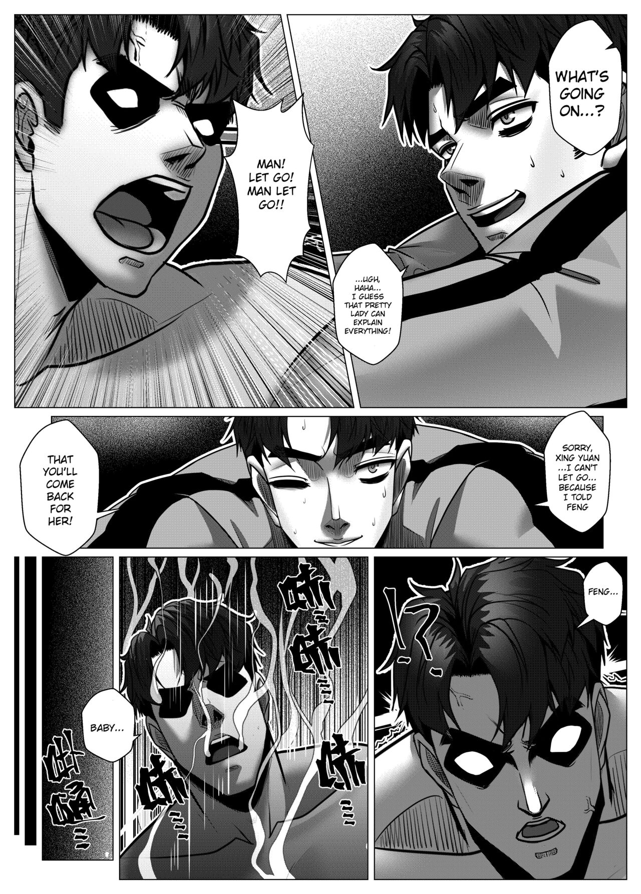 RENQUE S2.9 | Sparrow Season 2 Chapter 9 - Page 49