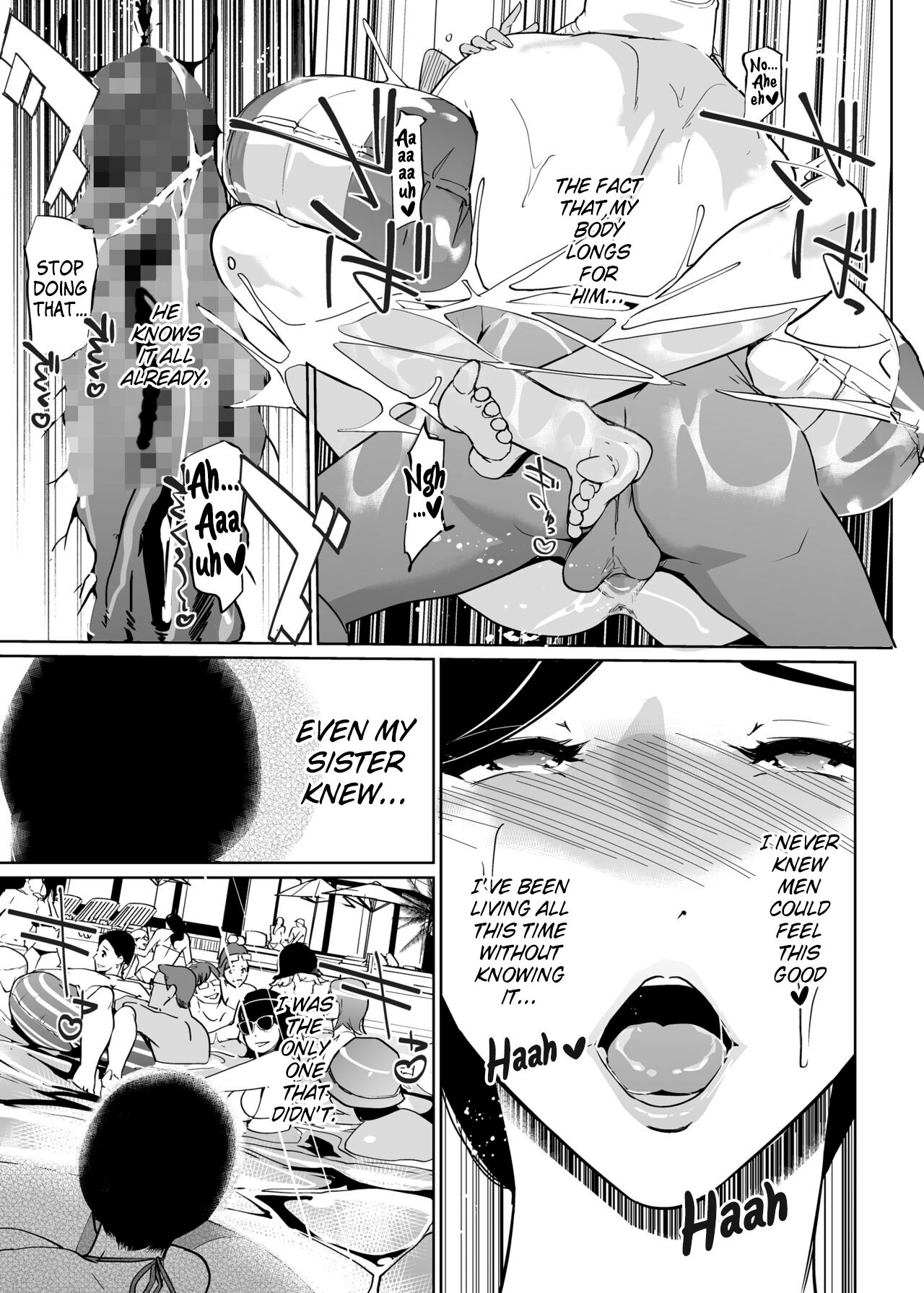NTR Midnight Pool Season 2 #2 - Page 40