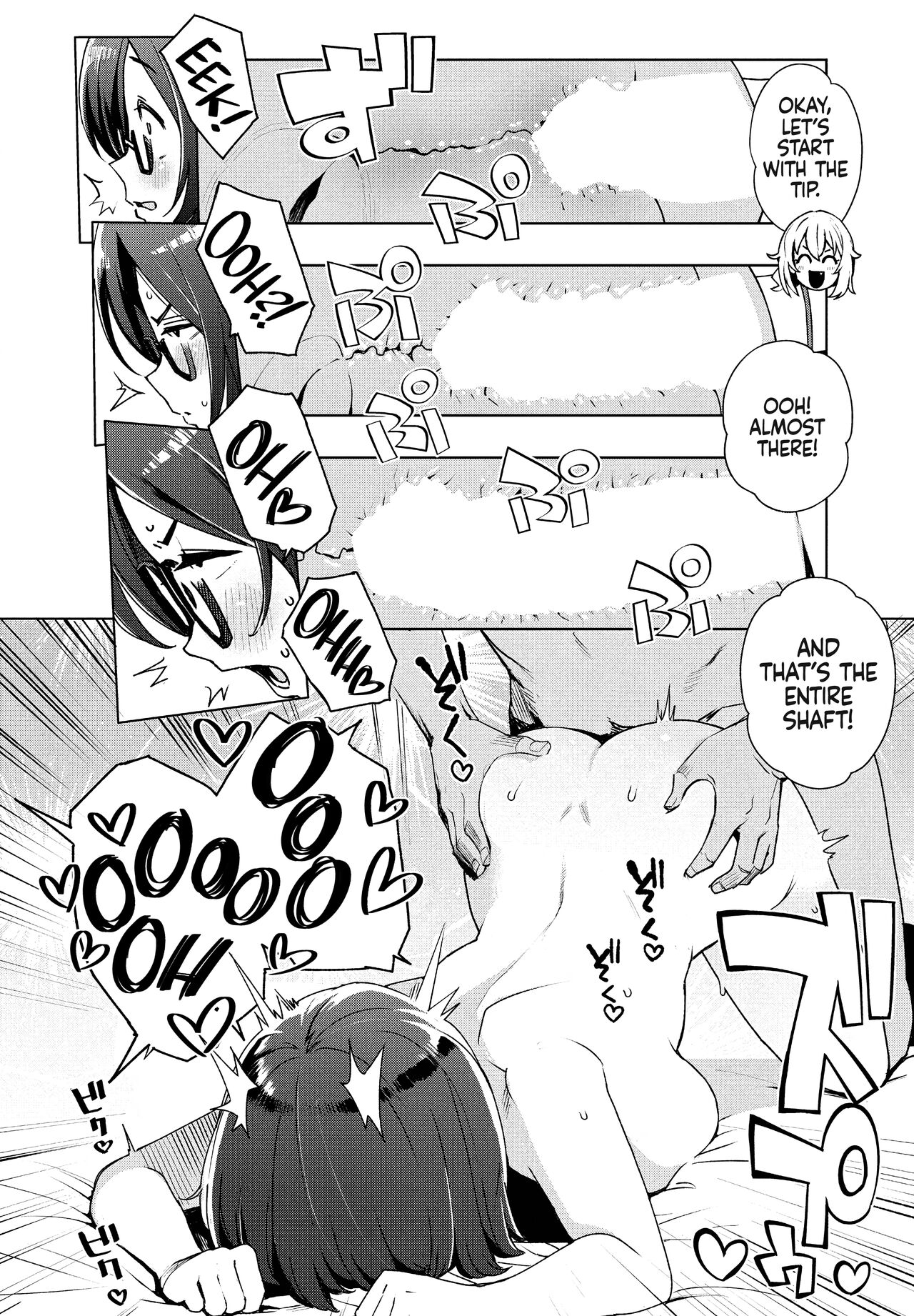 Ima kara Hajimete Nani ga Warui | What's Wrong with Starting Now? - Page 16