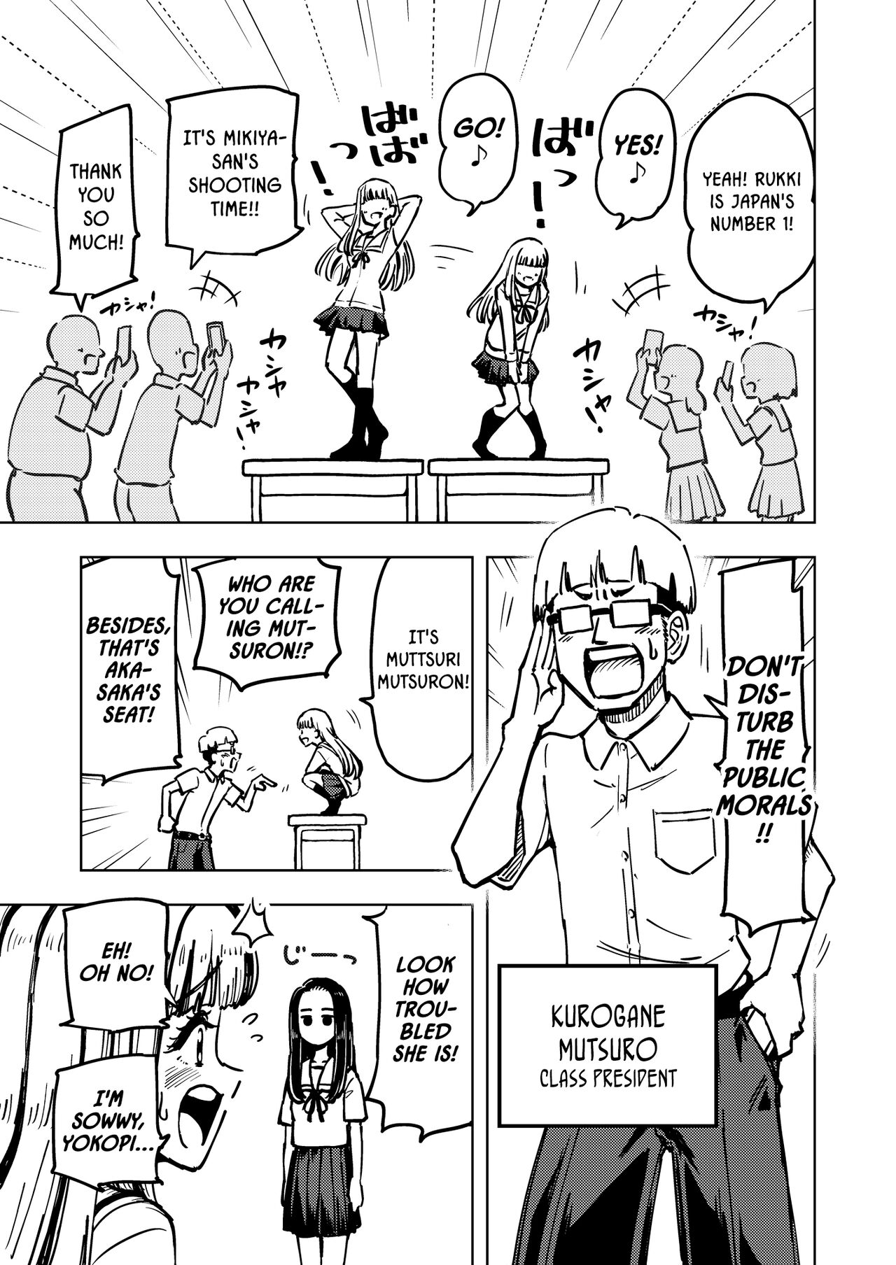 Zettai! Suki Suki Byou - Page 48