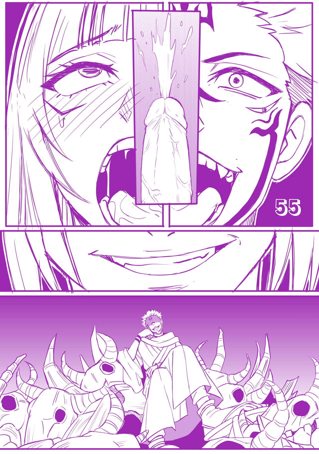 Jujutsu Kaisen: Mahito Mayhem - Page 56