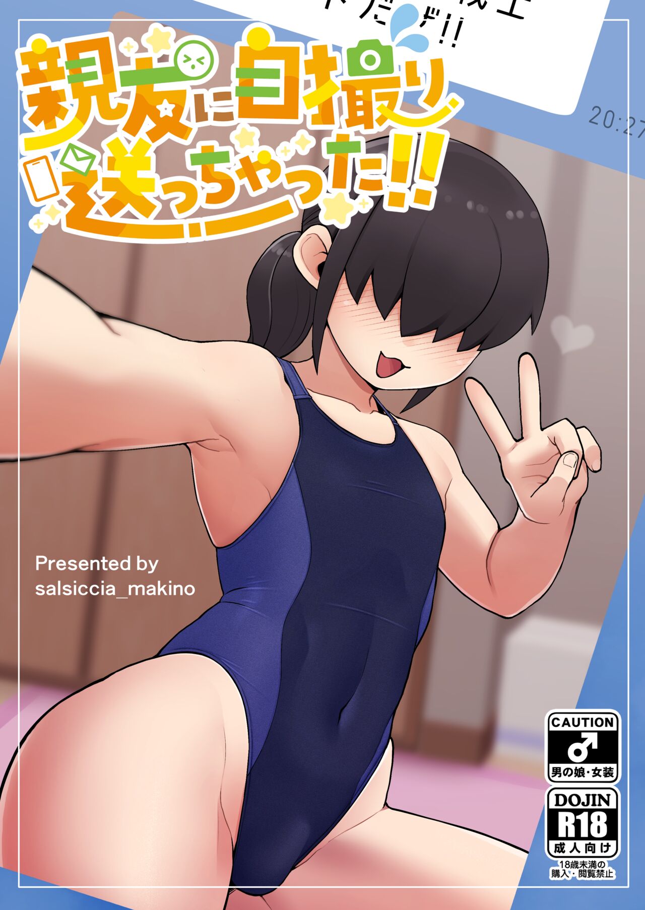 Preview page 1