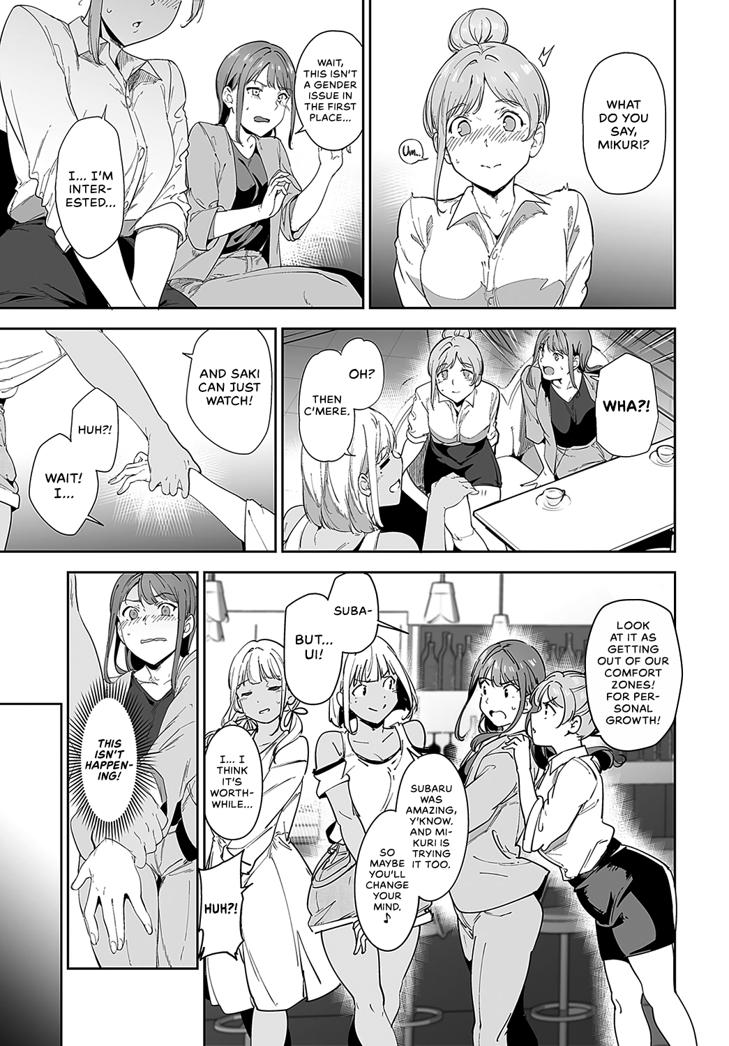 Amoral Island: Episode 2 - Page 9