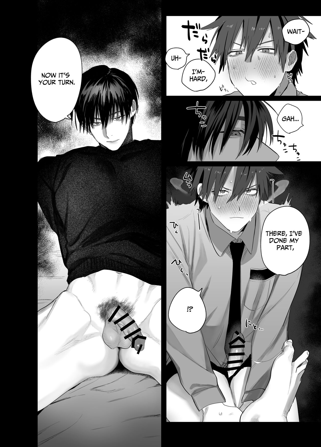 Illicit Bromance 2 - Page 27