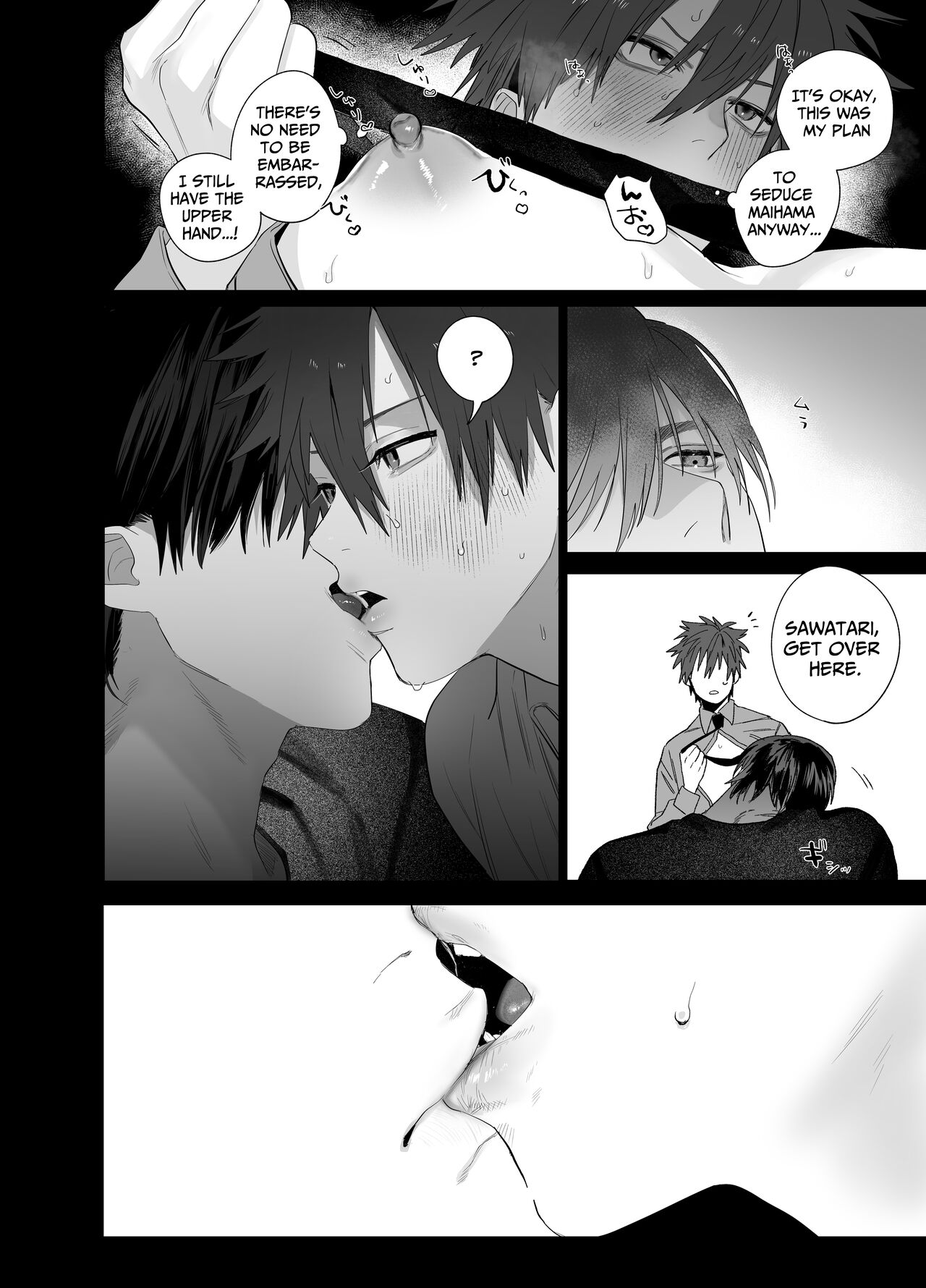 Illicit Bromance 2 - Page 33